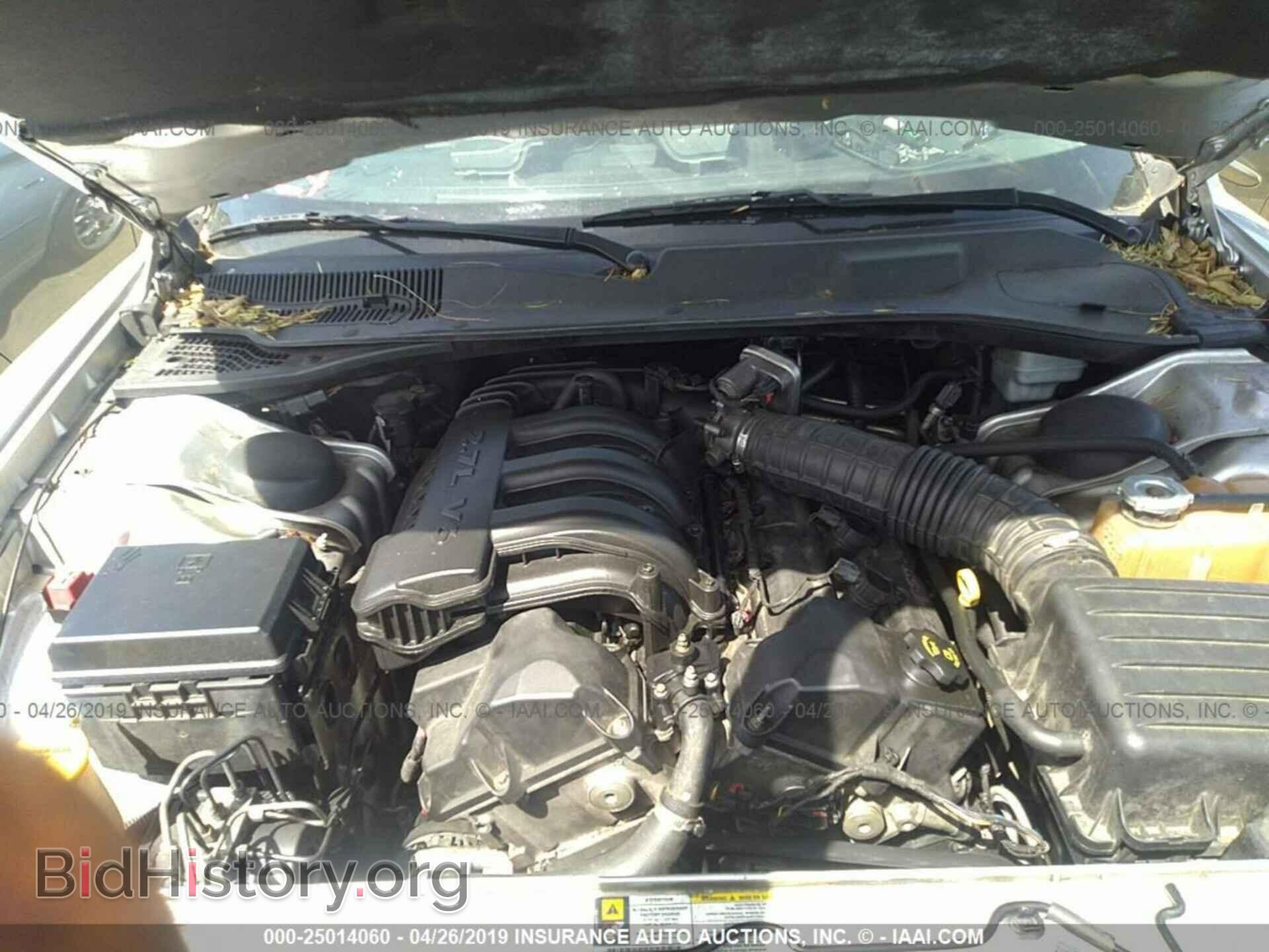 2010 DODGE CHARGER - VIN: 2B3CA4CD4AH262456 - Фото 10