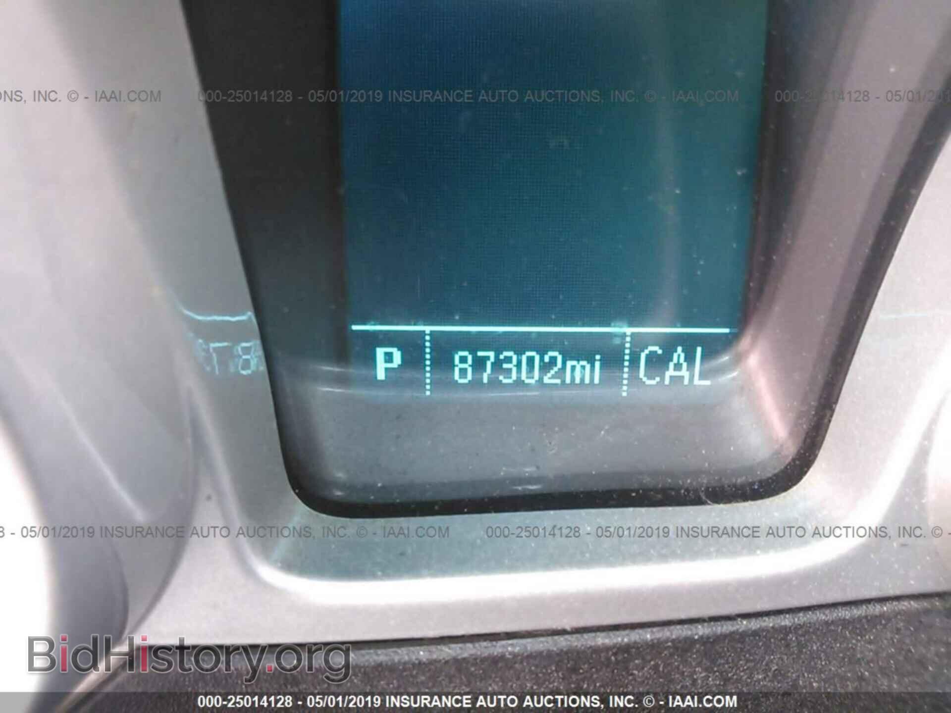 2014 CHEVROLET CAMARO - VIN: 2G1FA1E36E9192501 - Photo 7