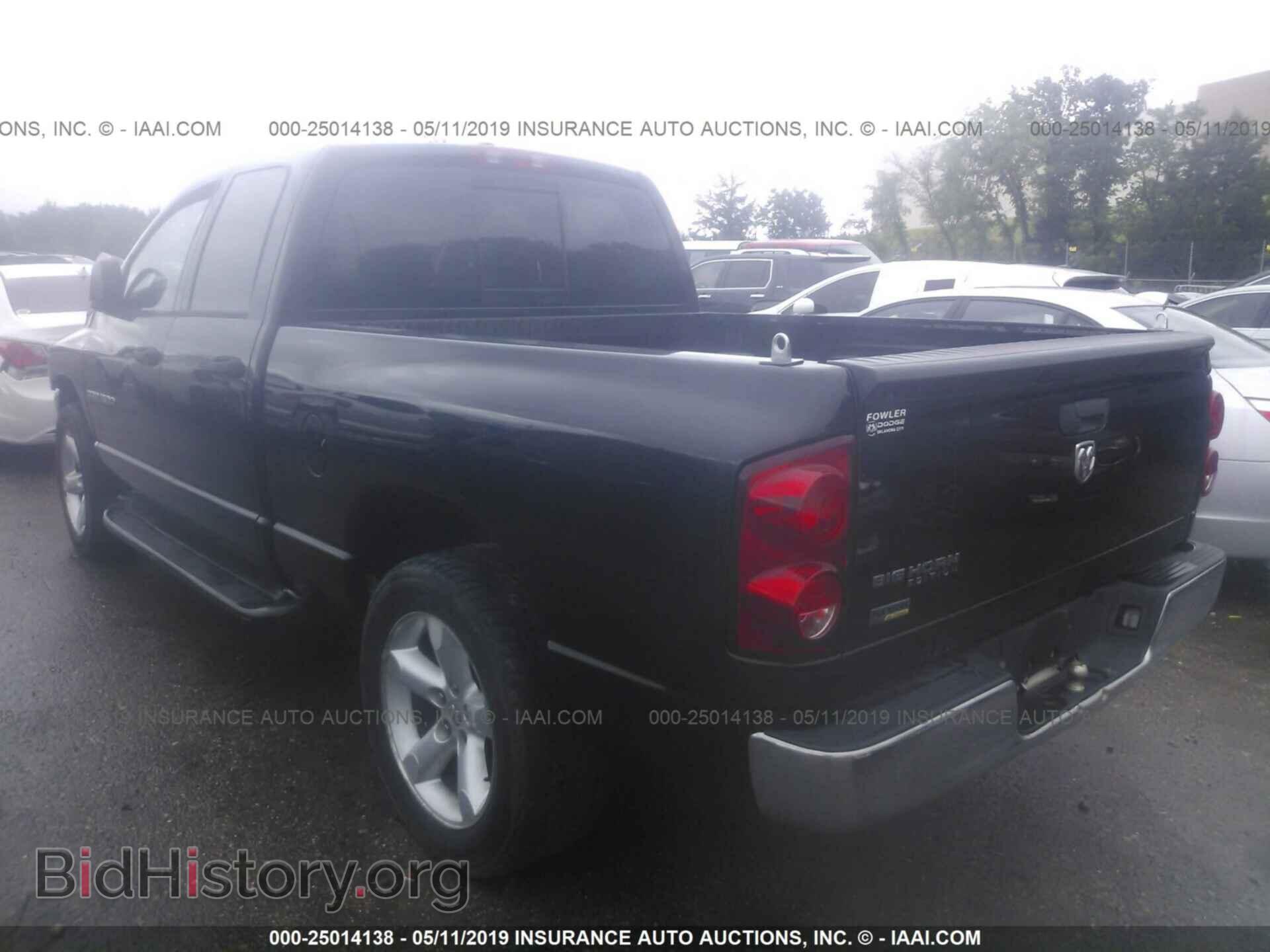 2007 DODGE RAM 1500 - VIN: 1D7HA18P97S190926 - Фото 3