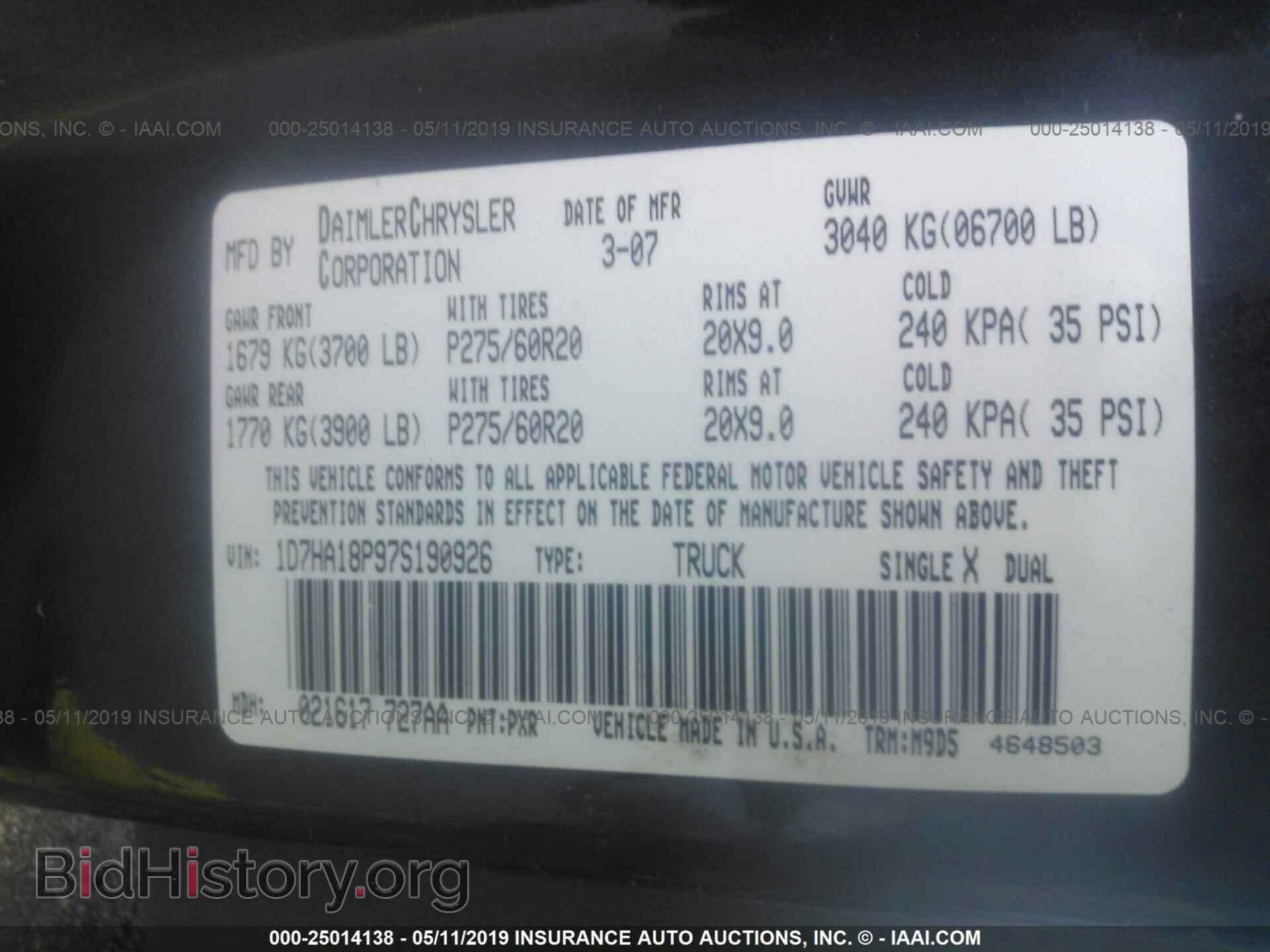2007 DODGE RAM 1500 - VIN: 1D7HA18P97S190926 - Фото 9