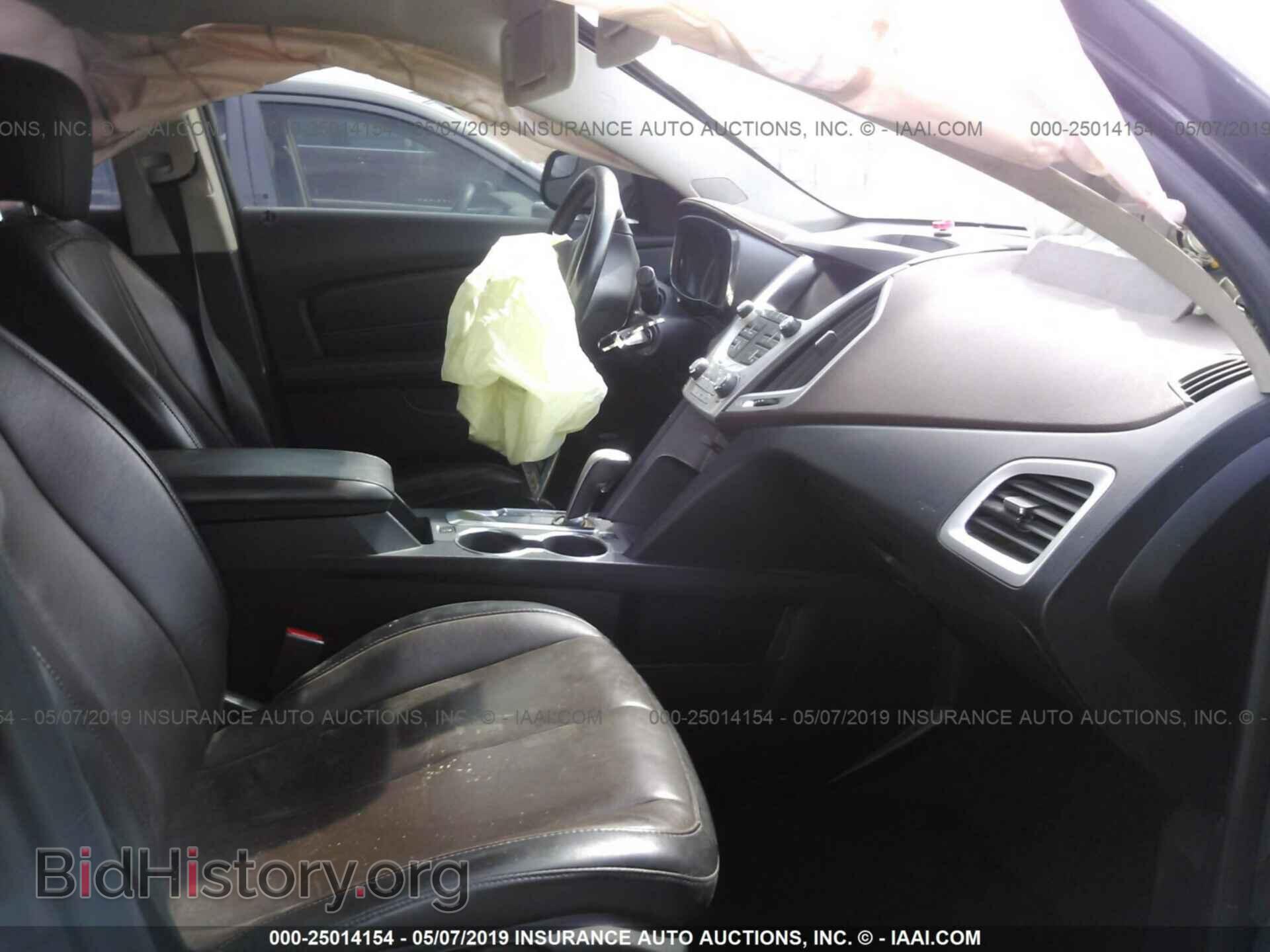 2014 GMC TERRAIN - VIN: 2GKALTEK6E6138152 - Photo 5