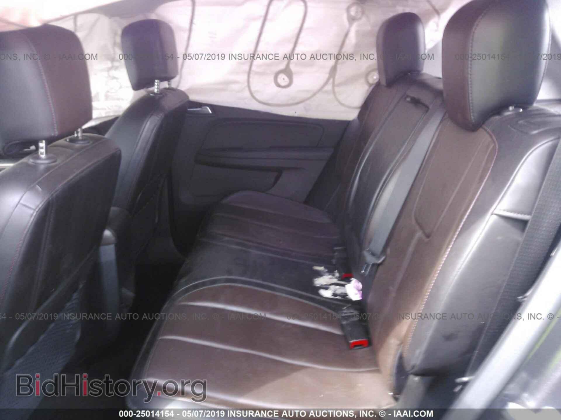 2014 GMC TERRAIN - VIN: 2GKALTEK6E6138152 - Photo 8