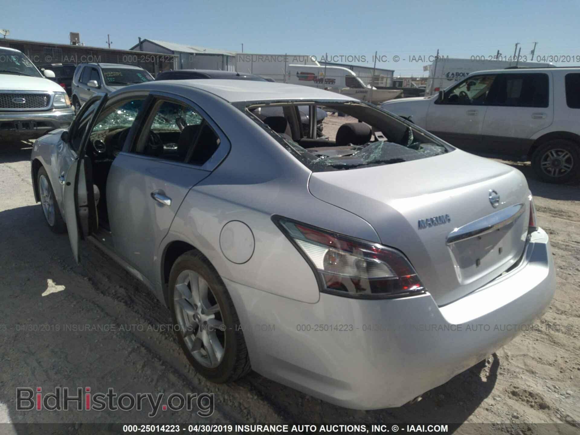 2014 NISSAN MAXIMA - VIN: 1N4AA5AP8EC470380 - Фото 3