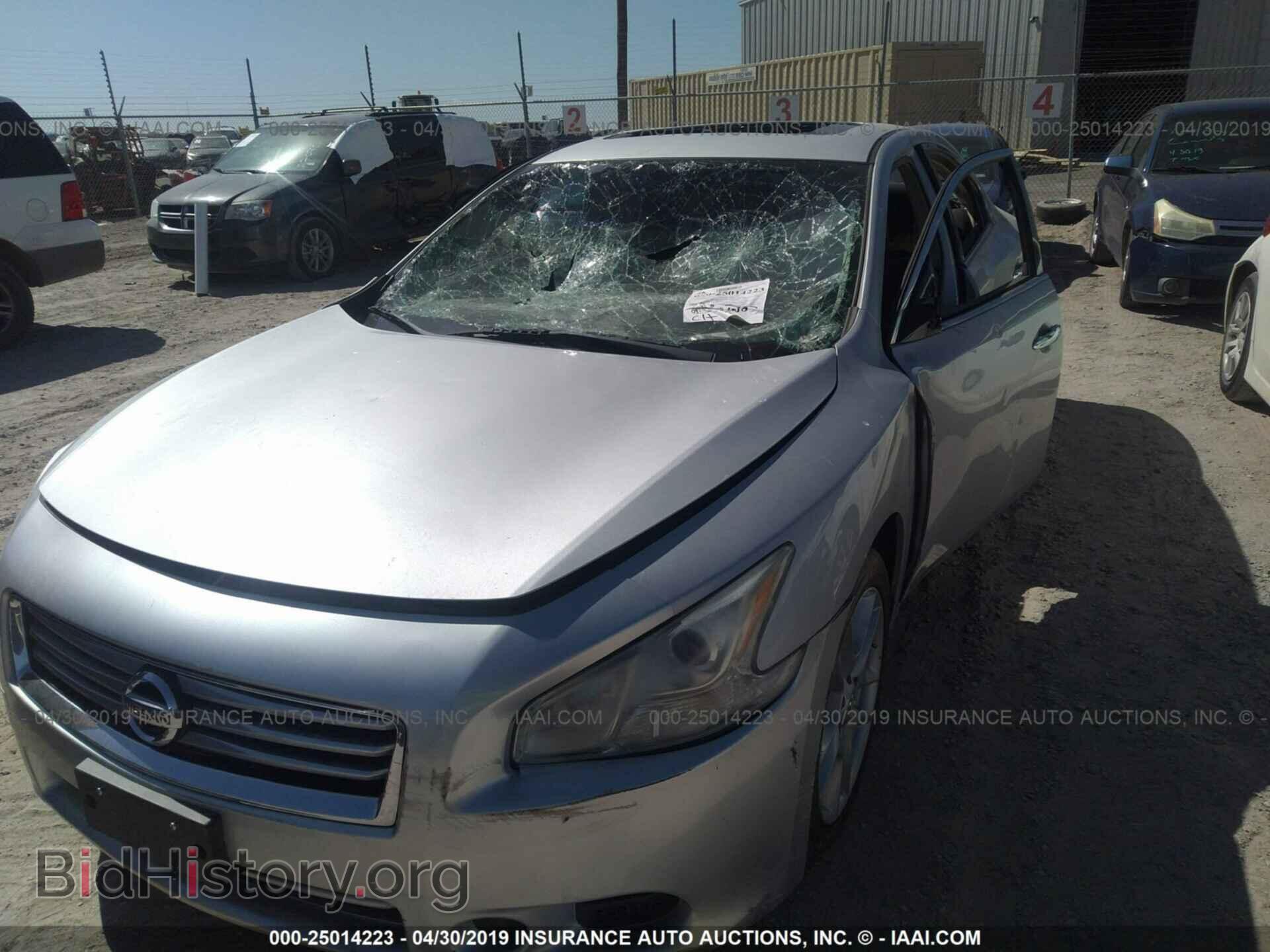 2014 NISSAN MAXIMA - VIN: 1N4AA5AP8EC470380 - Фото 6