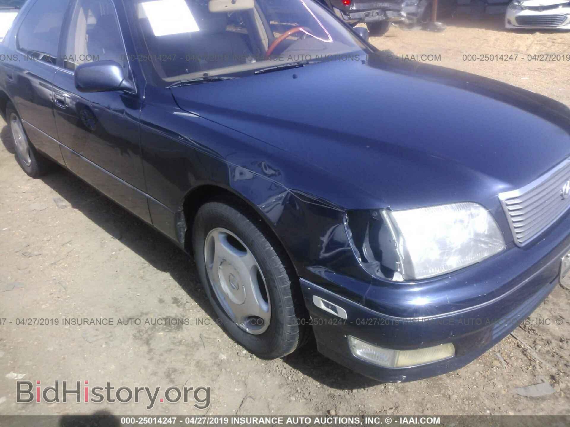 1998 LEXUS LS - VIN: JT8BH28F3W0100624 - Фото 6