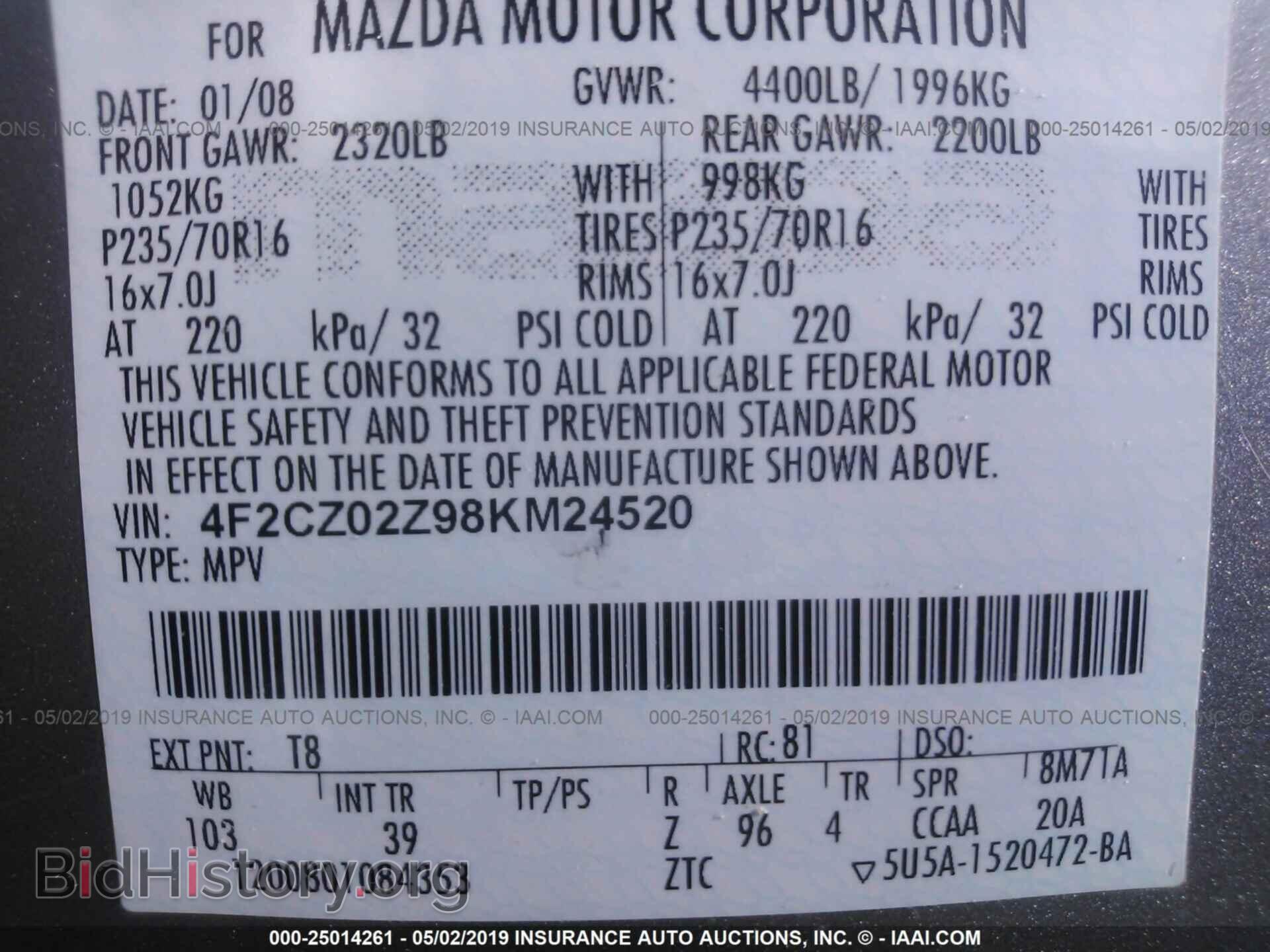 2008 MAZDA TRIBUTE - VIN: 4F2CZ02Z98KM24520 - Фото 9