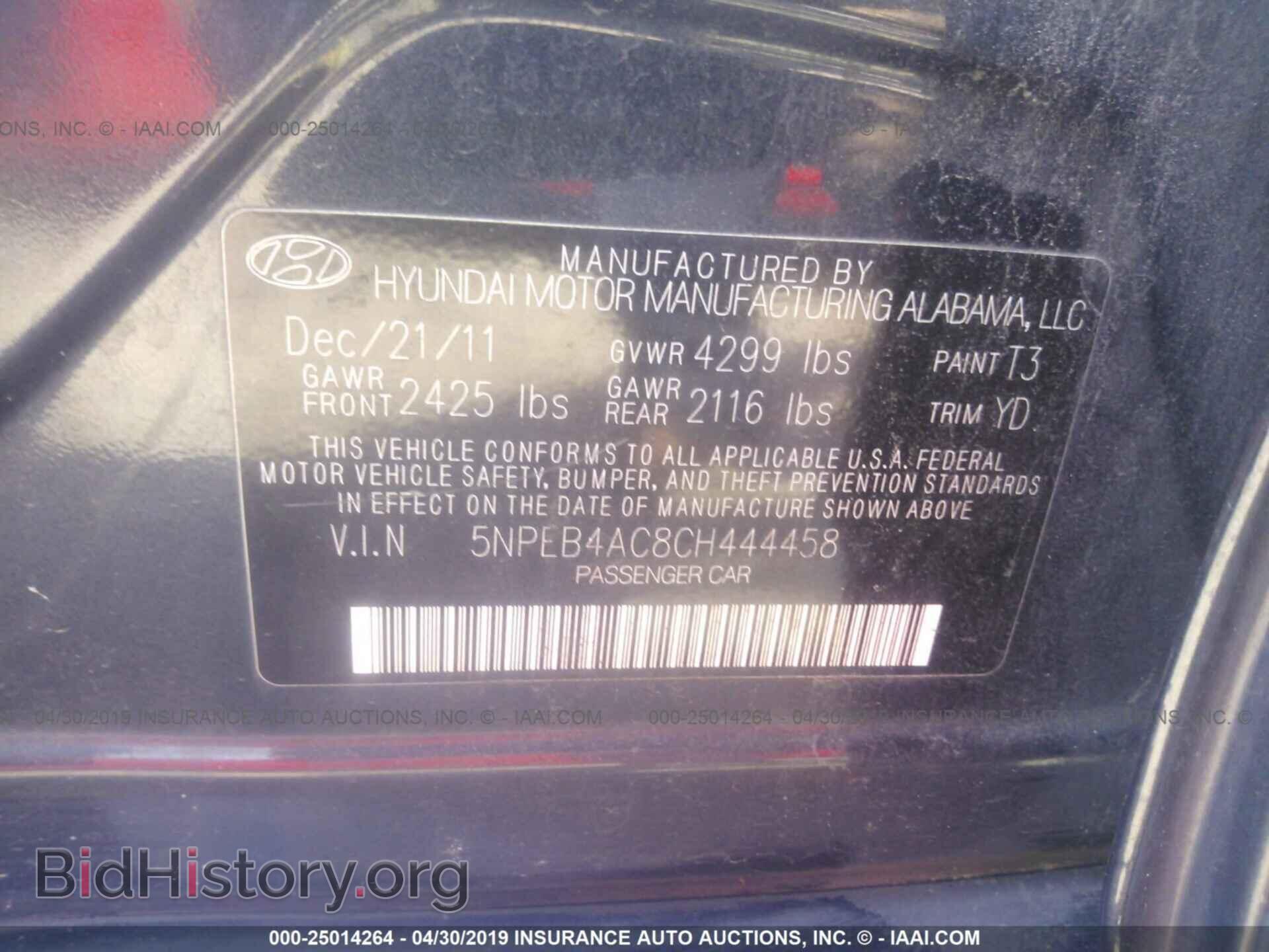 2012 HYUNDAI SONATA - VIN: 5NPEB4AC8CH444458 - Фото 9