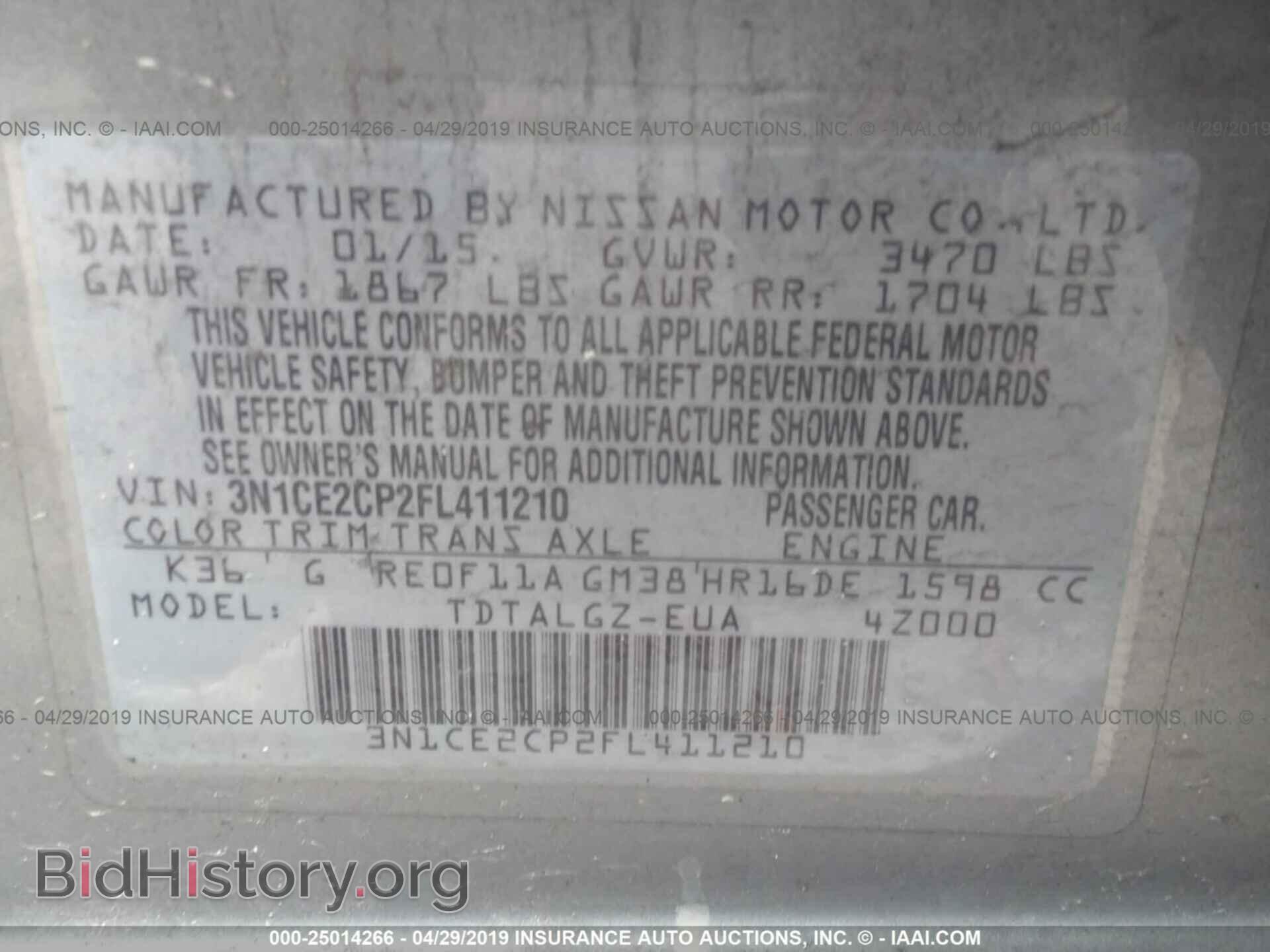 2015 NISSAN VERSA NOTE - VIN: 3N1CE2CP2FL411210 - Photo 9