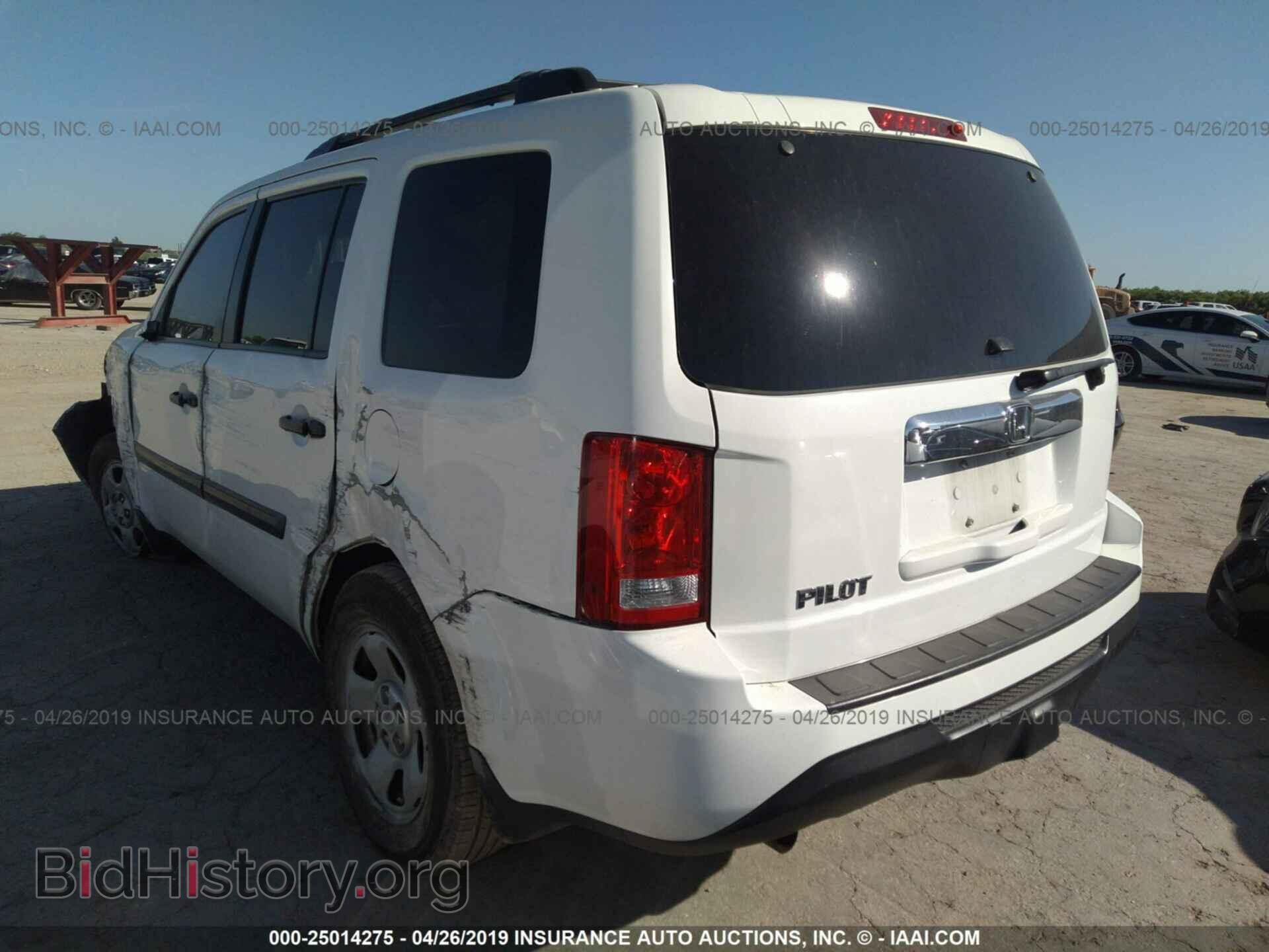 2015 HONDA PILOT - VIN: 5FNYF3H29FB029824 - Фото 3