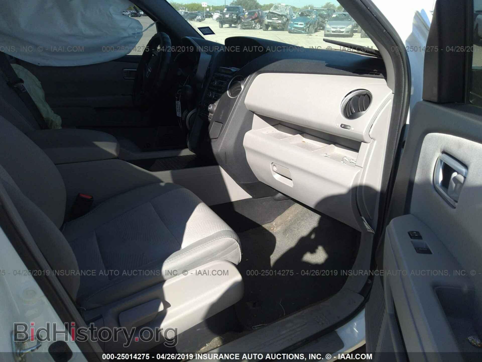 2015 HONDA PILOT - VIN: 5FNYF3H29FB029824 - Фото 5