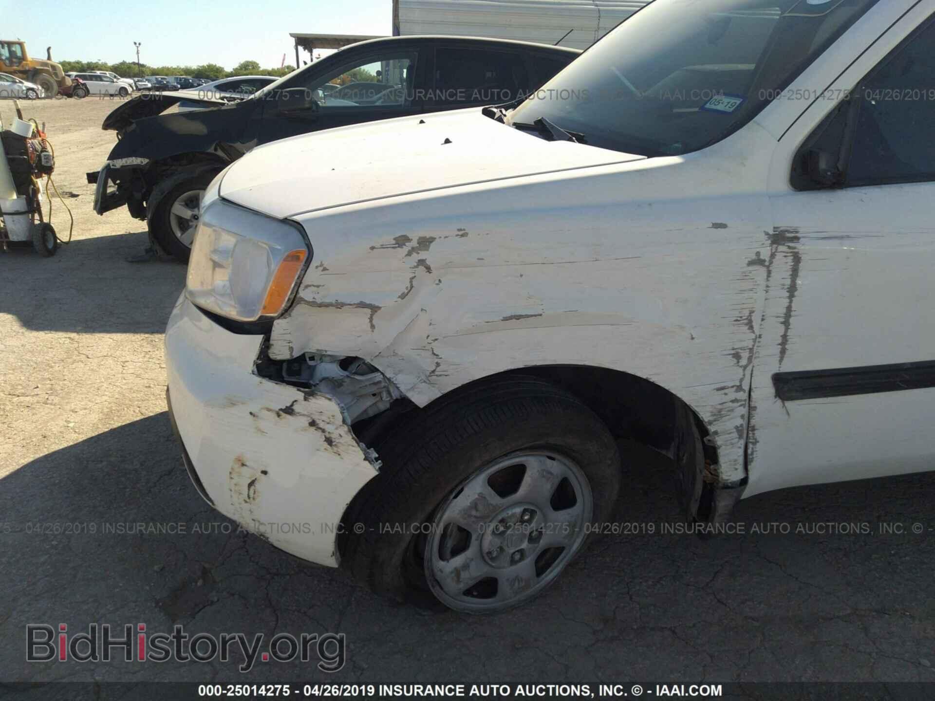 2015 HONDA PILOT - VIN: 5FNYF3H29FB029824 - Фото 6