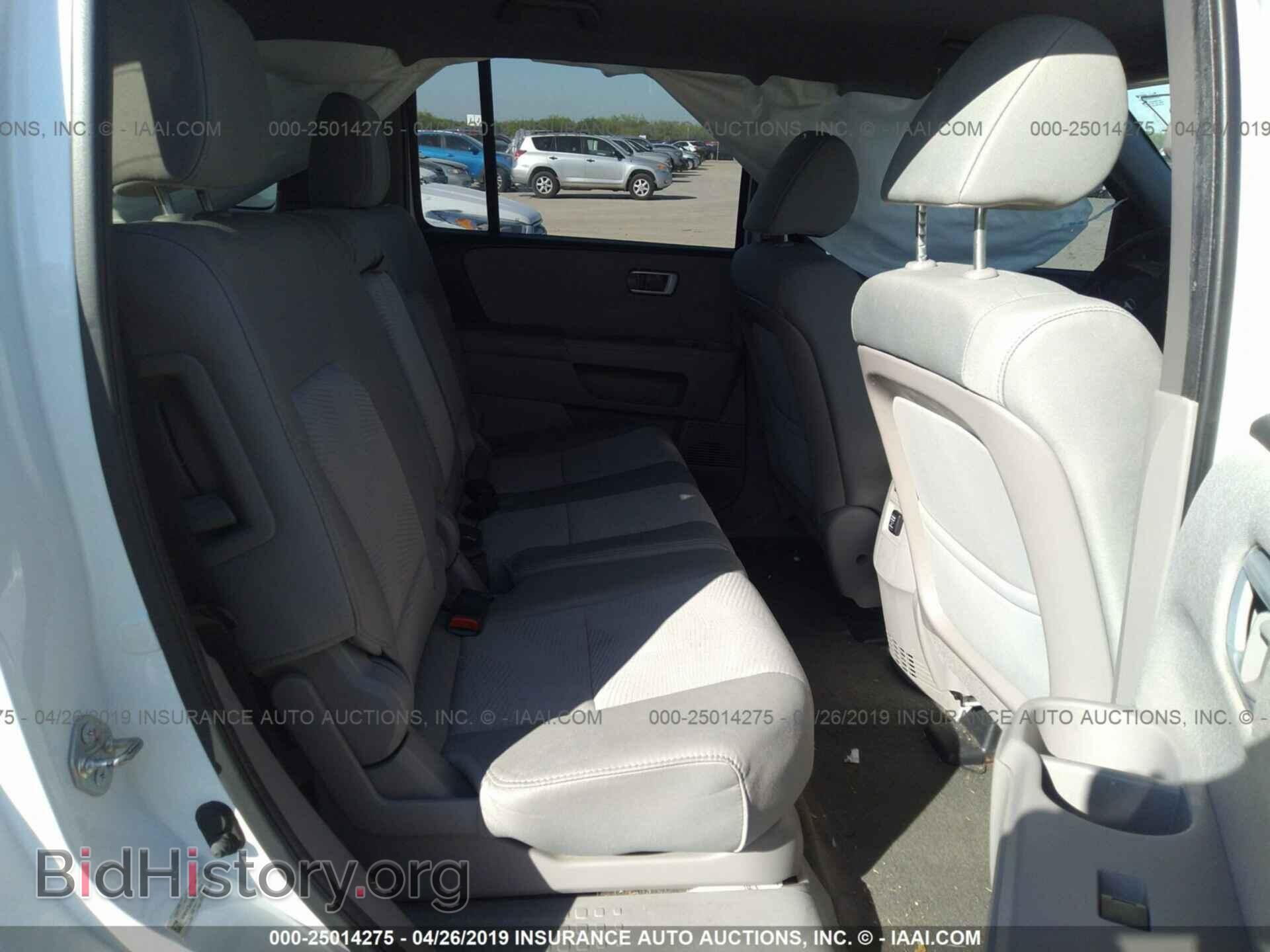 2015 HONDA PILOT - VIN: 5FNYF3H29FB029824 - Фото 8