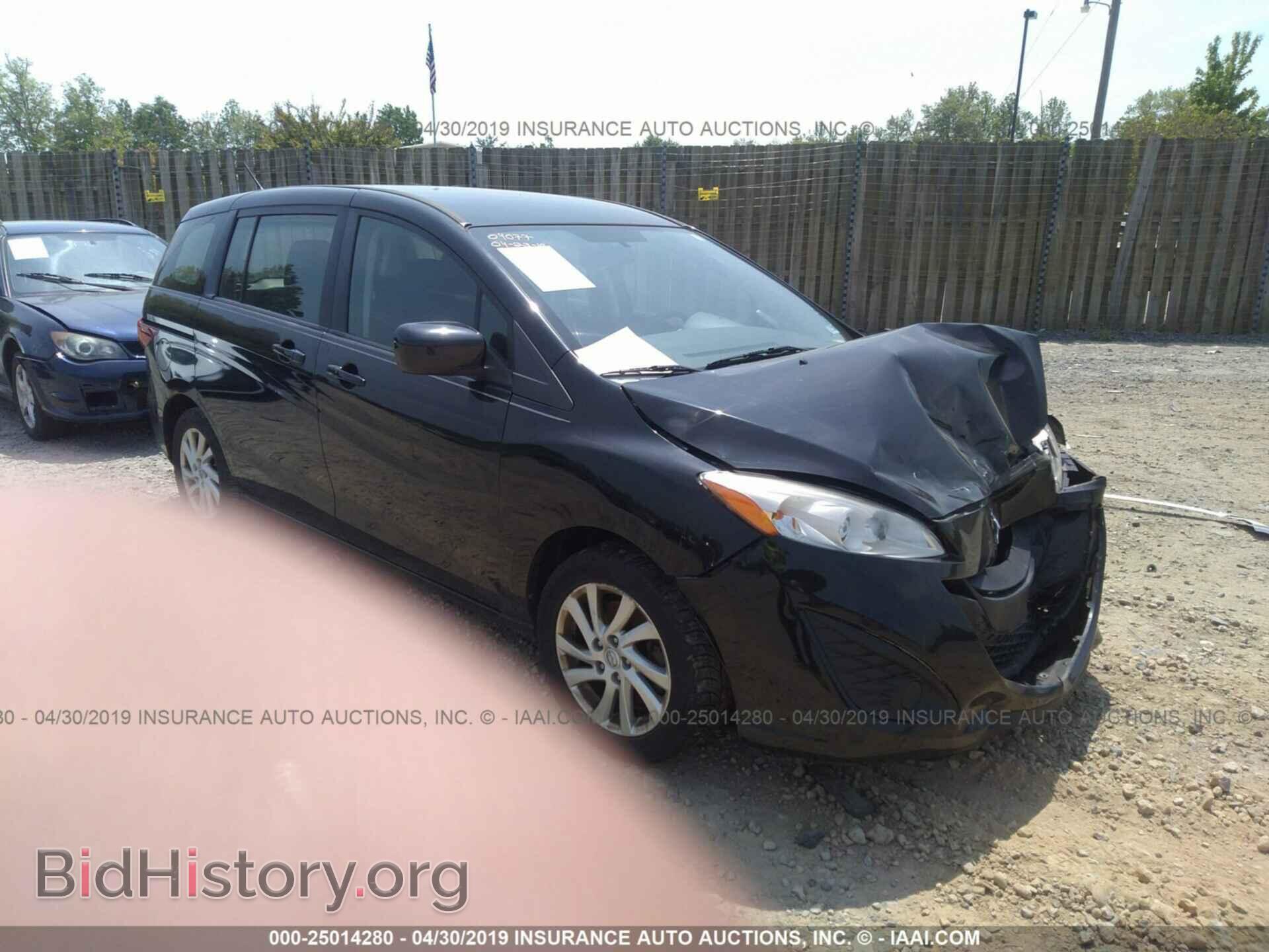 Photo JM1CW2BL3C0118286 - MAZDA 5 2012