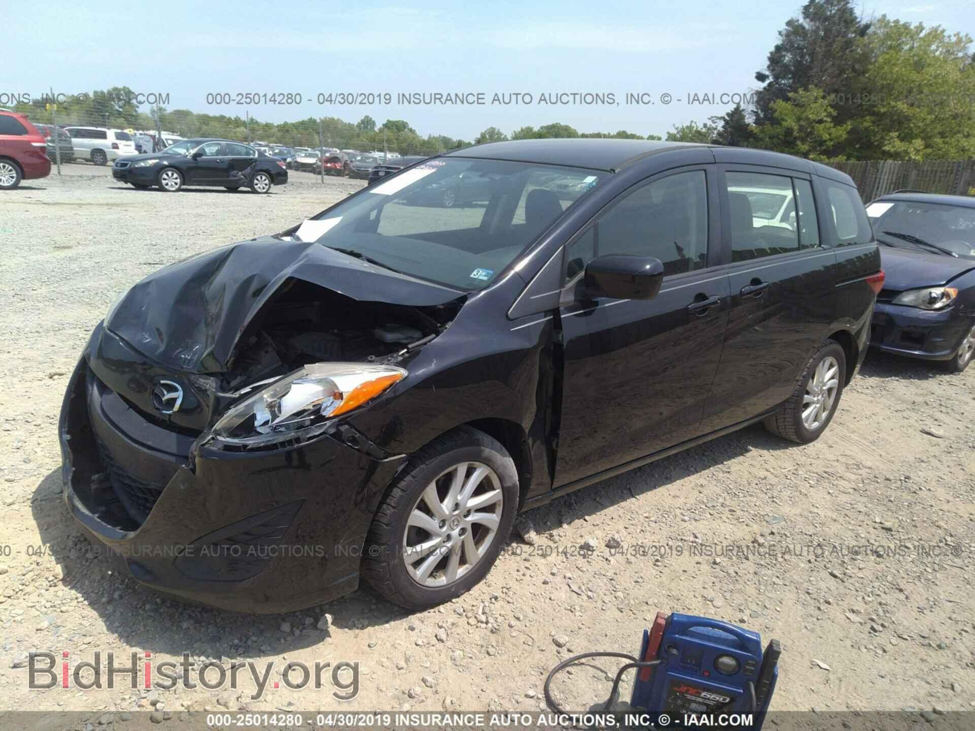 2012 MAZDA 5 - VIN: JM1CW2BL3C0118286 - Photo 2