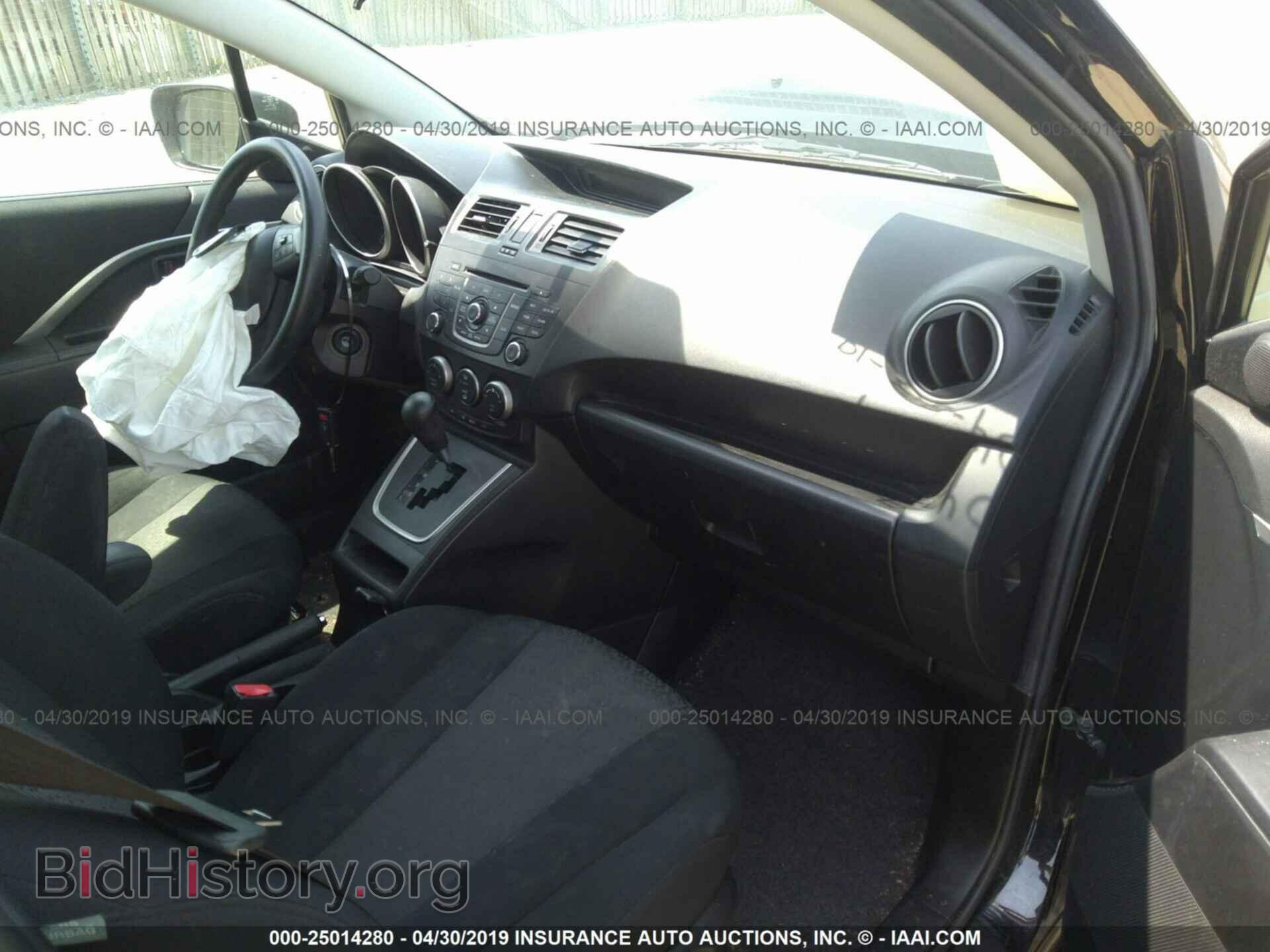 2012 MAZDA 5 - VIN: JM1CW2BL3C0118286 - Photo 5