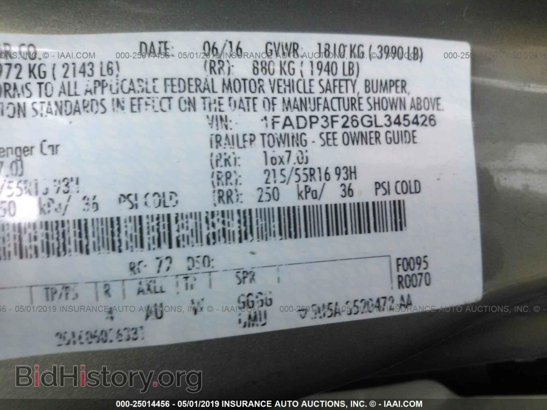 2016 FORD FOCUS - VIN: 1FADP3F26GL345426 - Фото 9