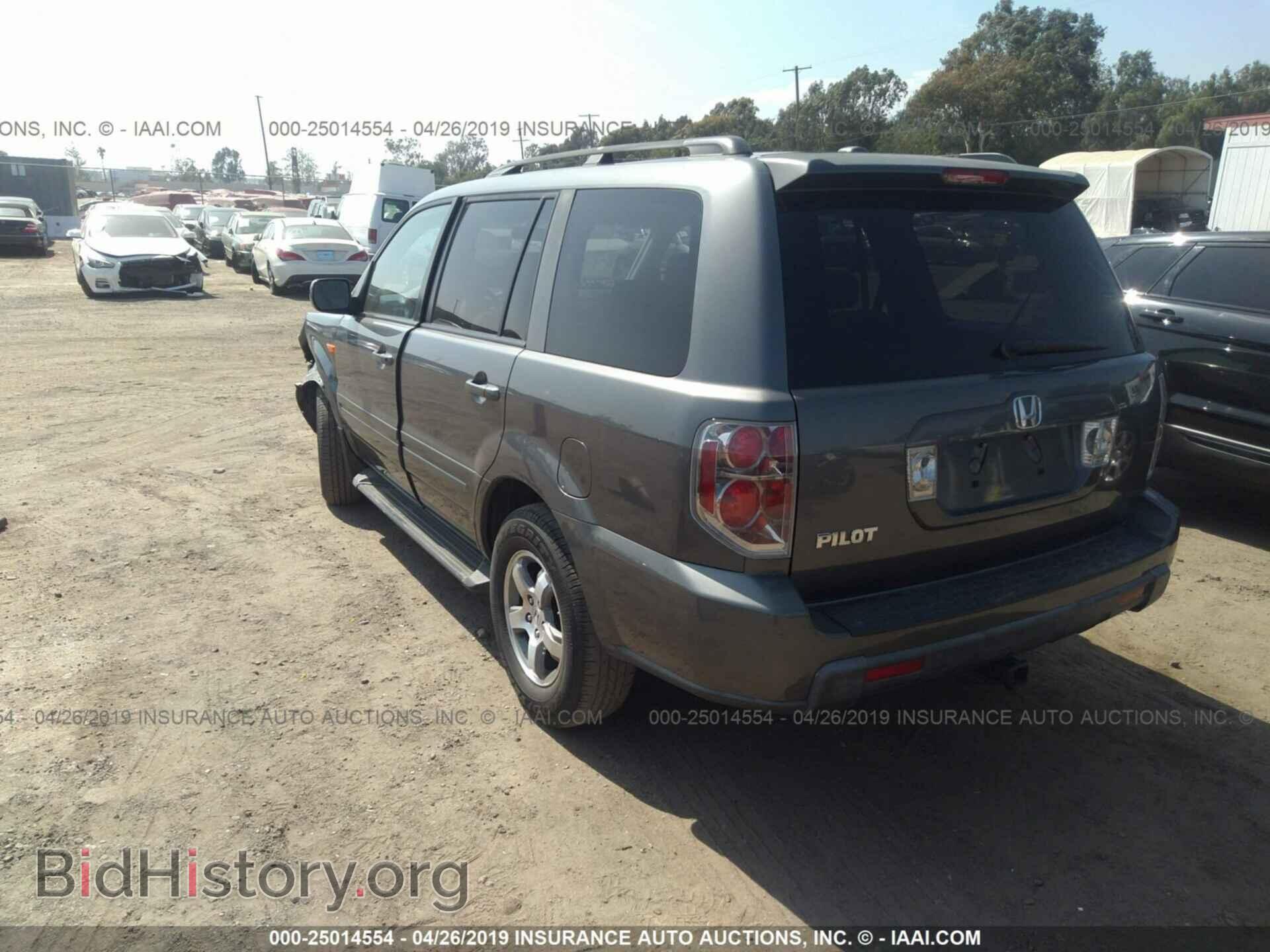 2008 HONDA PILOT - VIN: 5FNYF28378B024496 - Фото 3