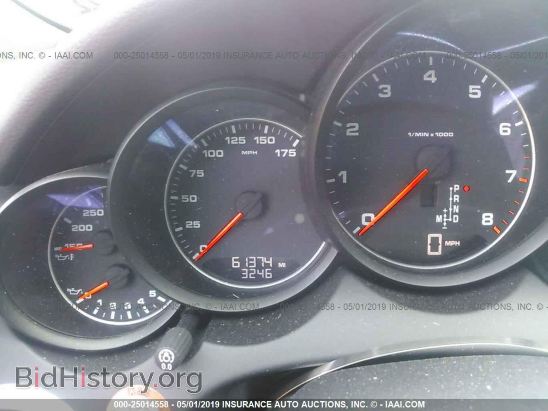 2016 PORSCHE CAYENNE - VIN: WP1AA2A22GKA36220 - Фото 7