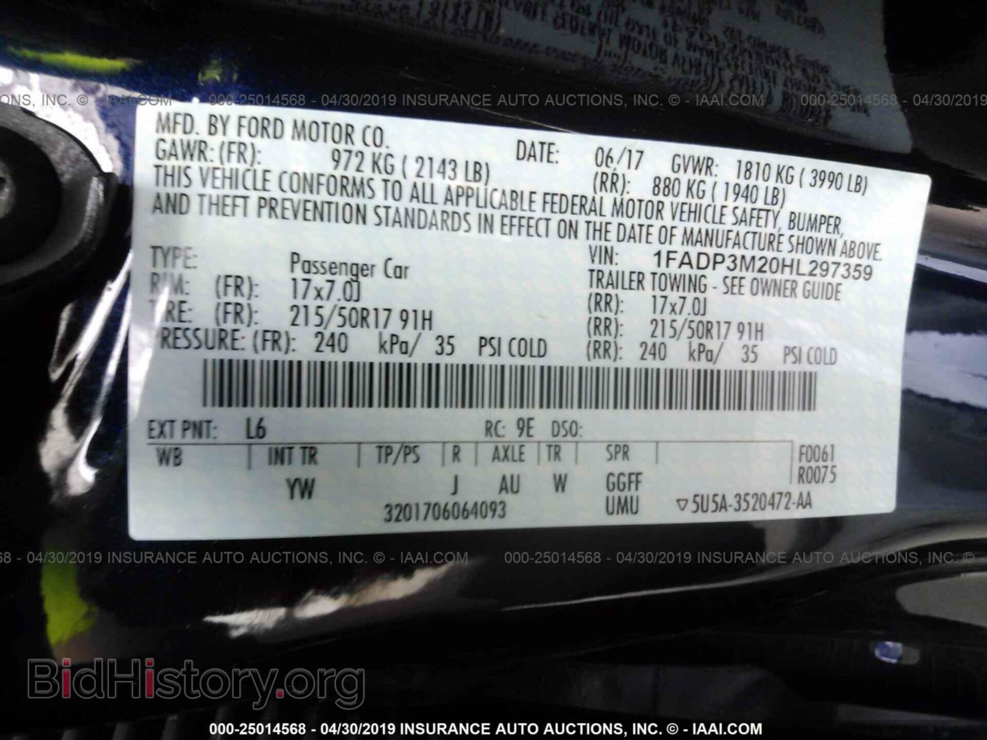 2017 FORD FOCUS - VIN: 1FADP3M20HL297359 - Фото 9