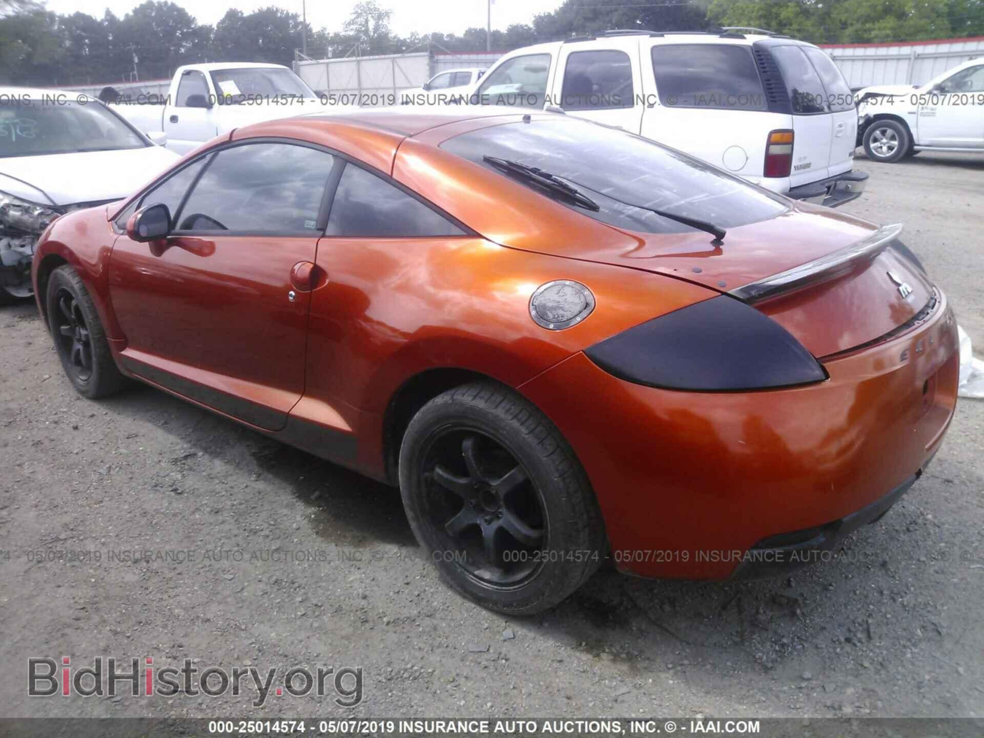 2008 MITSUBISHI ECLIPSE - VIN: 4A3AK64F08E029722 - Фото 3