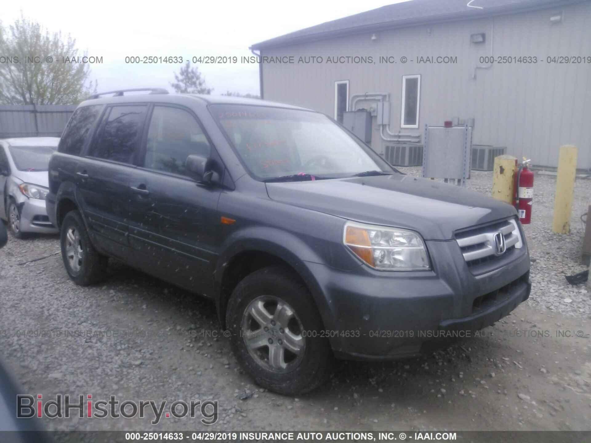 Фотография 5FNYF28248B014029 - HONDA PILOT 2008