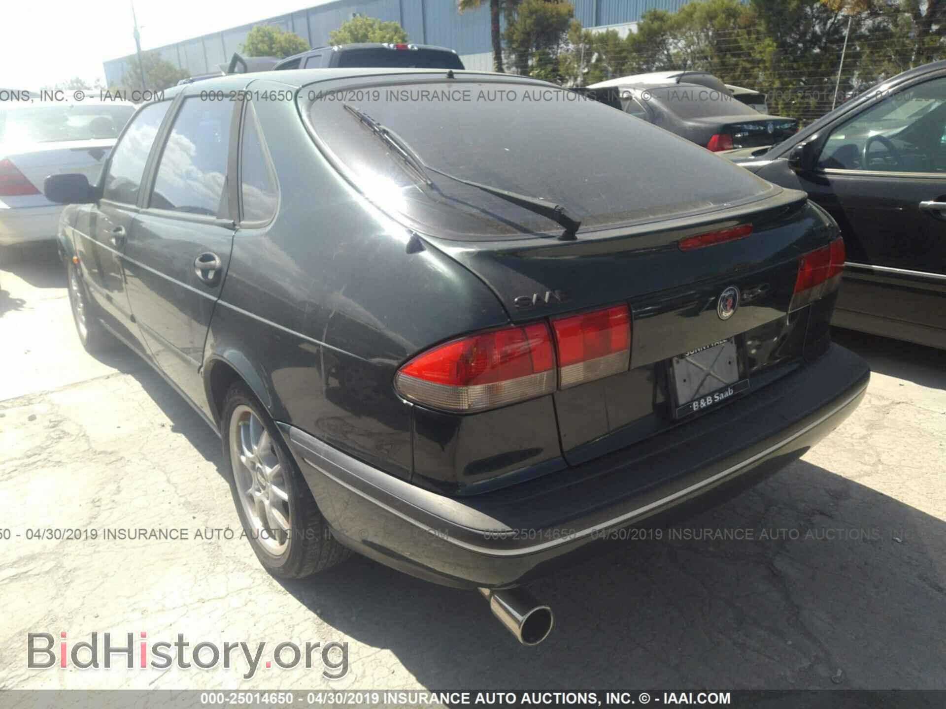 1995 SAAB 900 - VIN: YS3DD55B7S2042517 - Фото 3