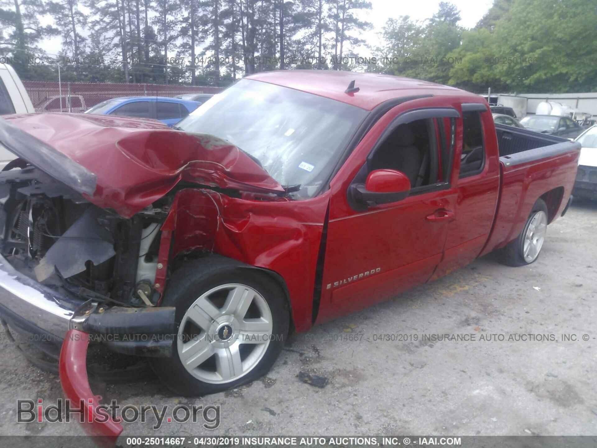2008 CHEVROLET SILVERADO - VIN: 2GCEC19J881261200 - Фото 2