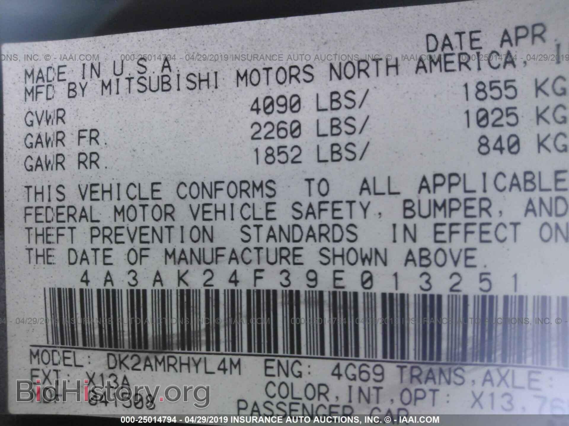 2009 MITSUBISHI ECLIPSE - VIN: 4A3AK24F39E013251 - Фото 9