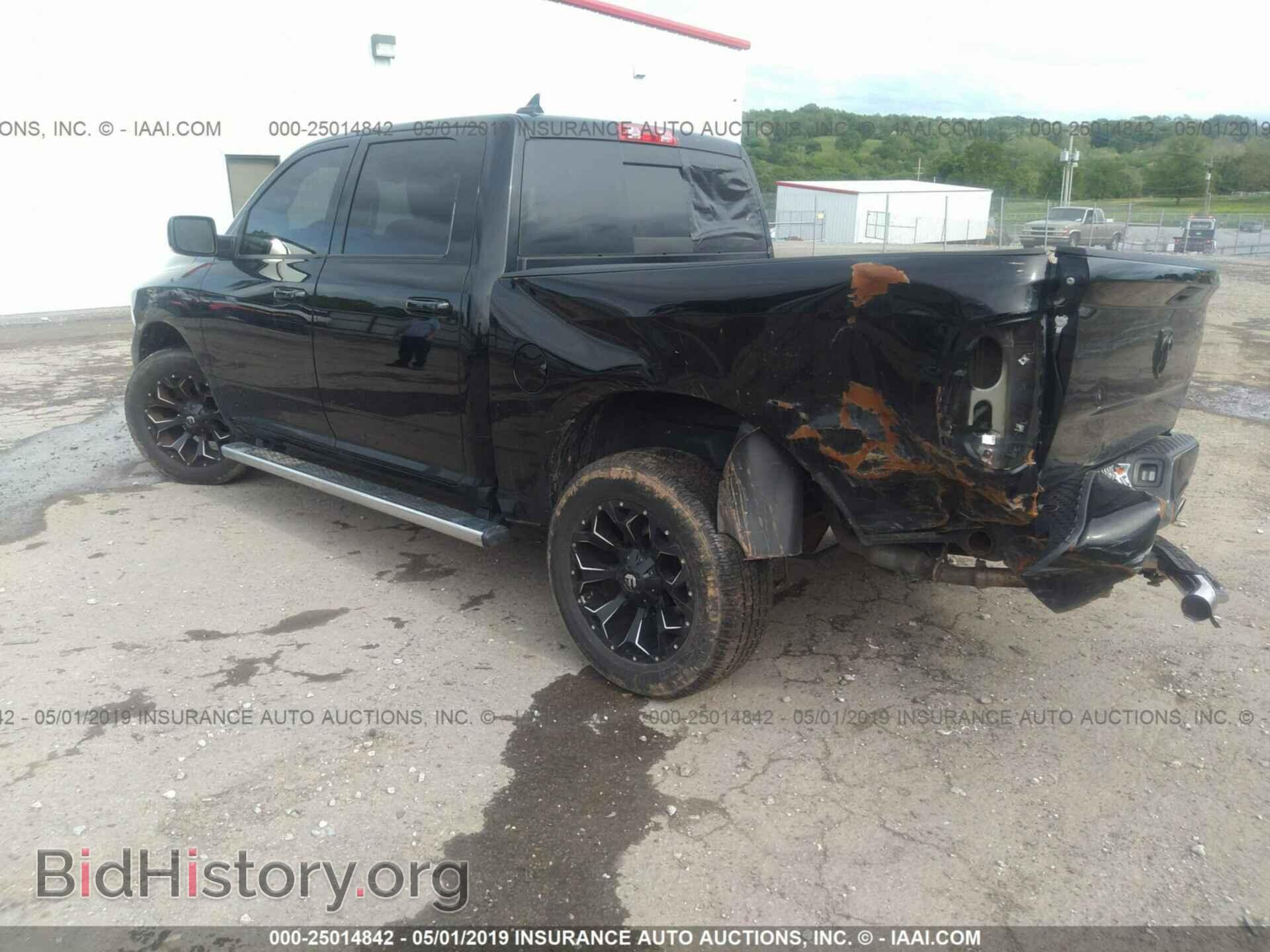 2013 RAM 1500 - VIN: 1C6RR7MT7DS559699 - Photo 3