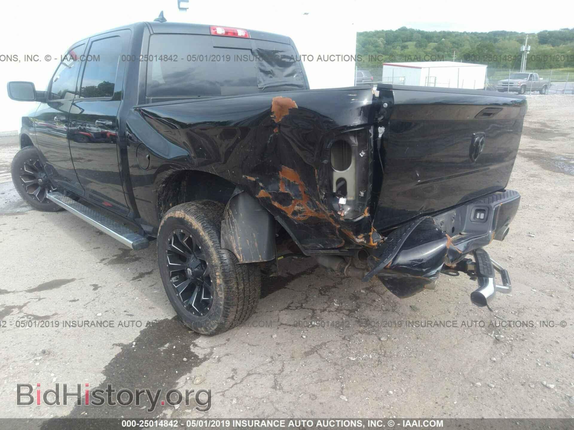 2013 RAM 1500 - VIN: 1C6RR7MT7DS559699 - Photo 6
