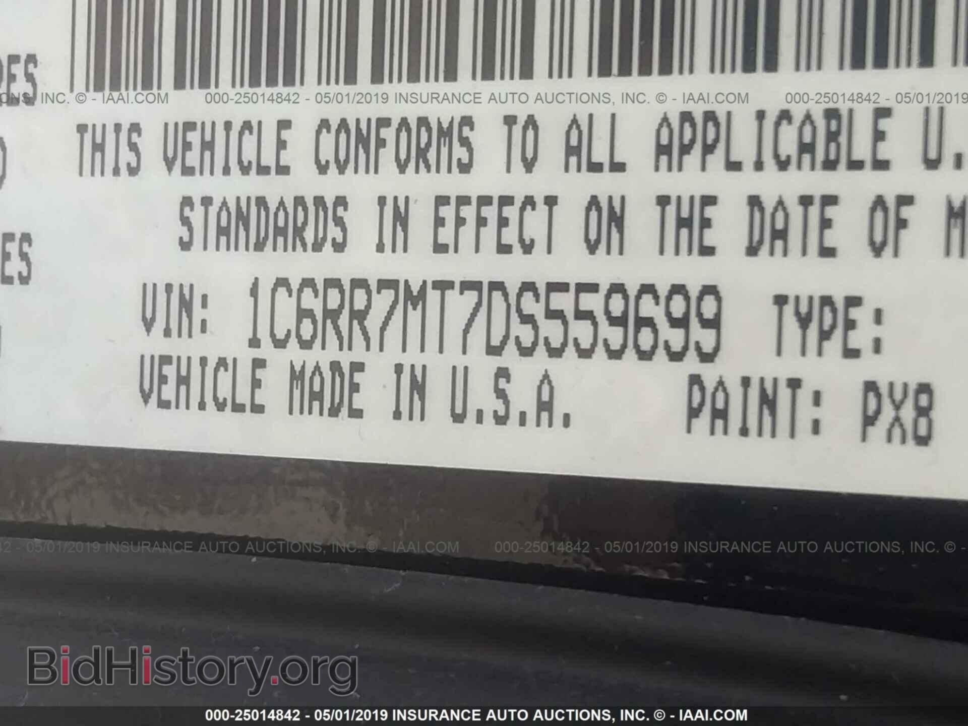 2013 RAM 1500 - VIN: 1C6RR7MT7DS559699 - Photo 9