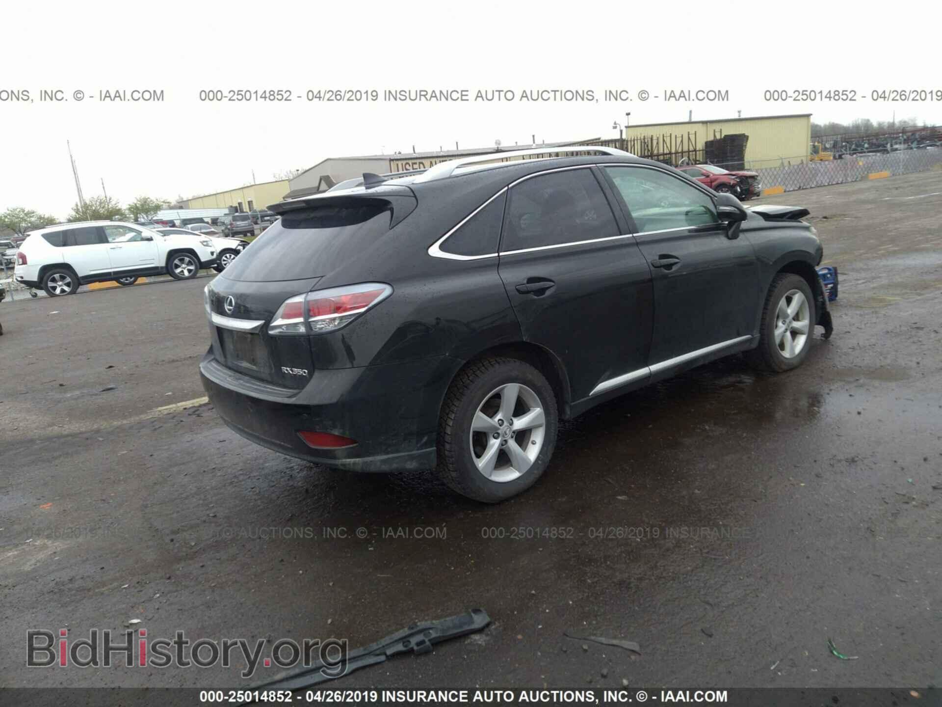 2015 LEXUS RX - VIN: 2T2BK1BA0FC255014 - Фото 4
