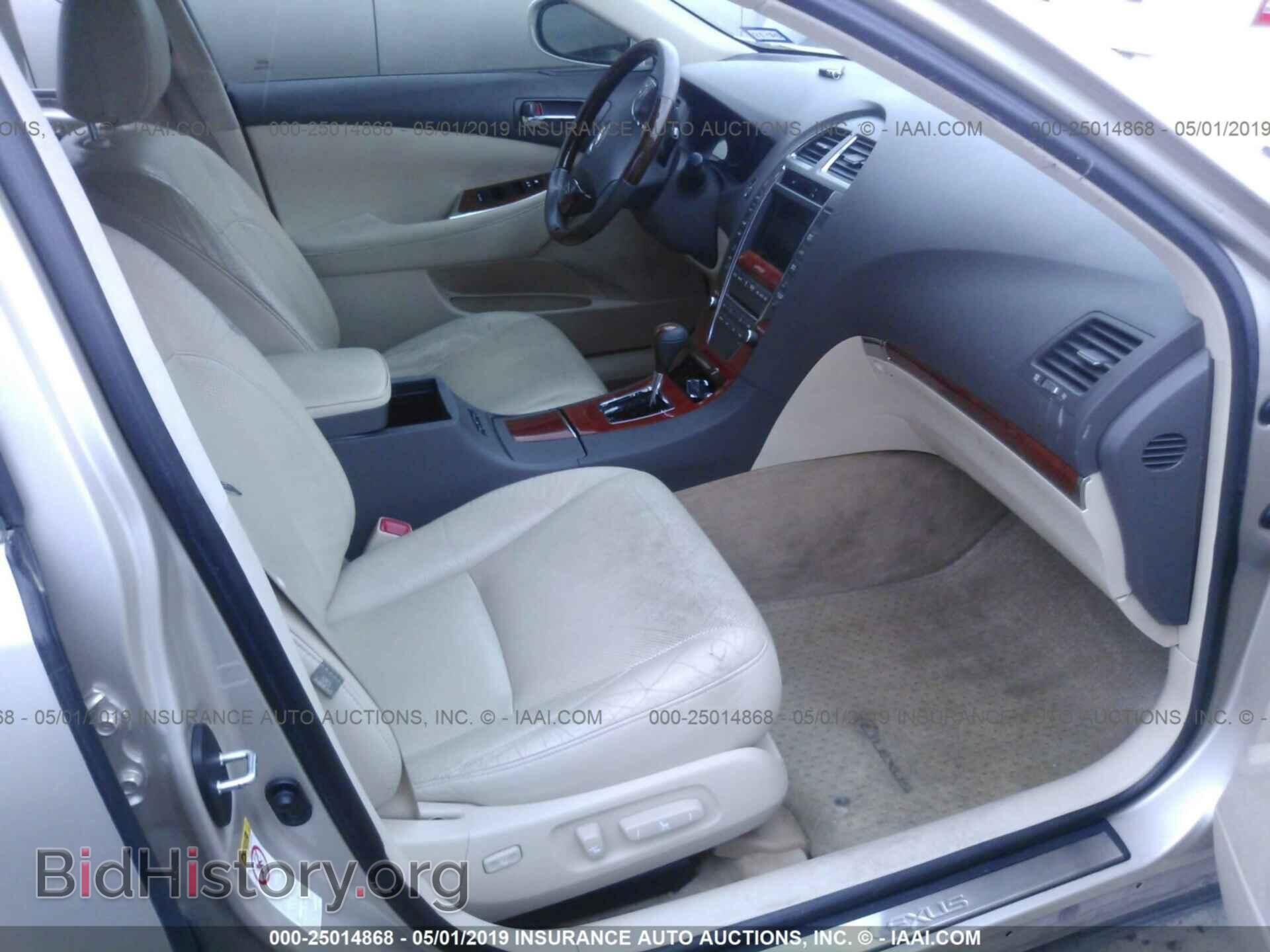2011 LEXUS ES - VIN: JTHBK1EG6B2423525 - Фото 5