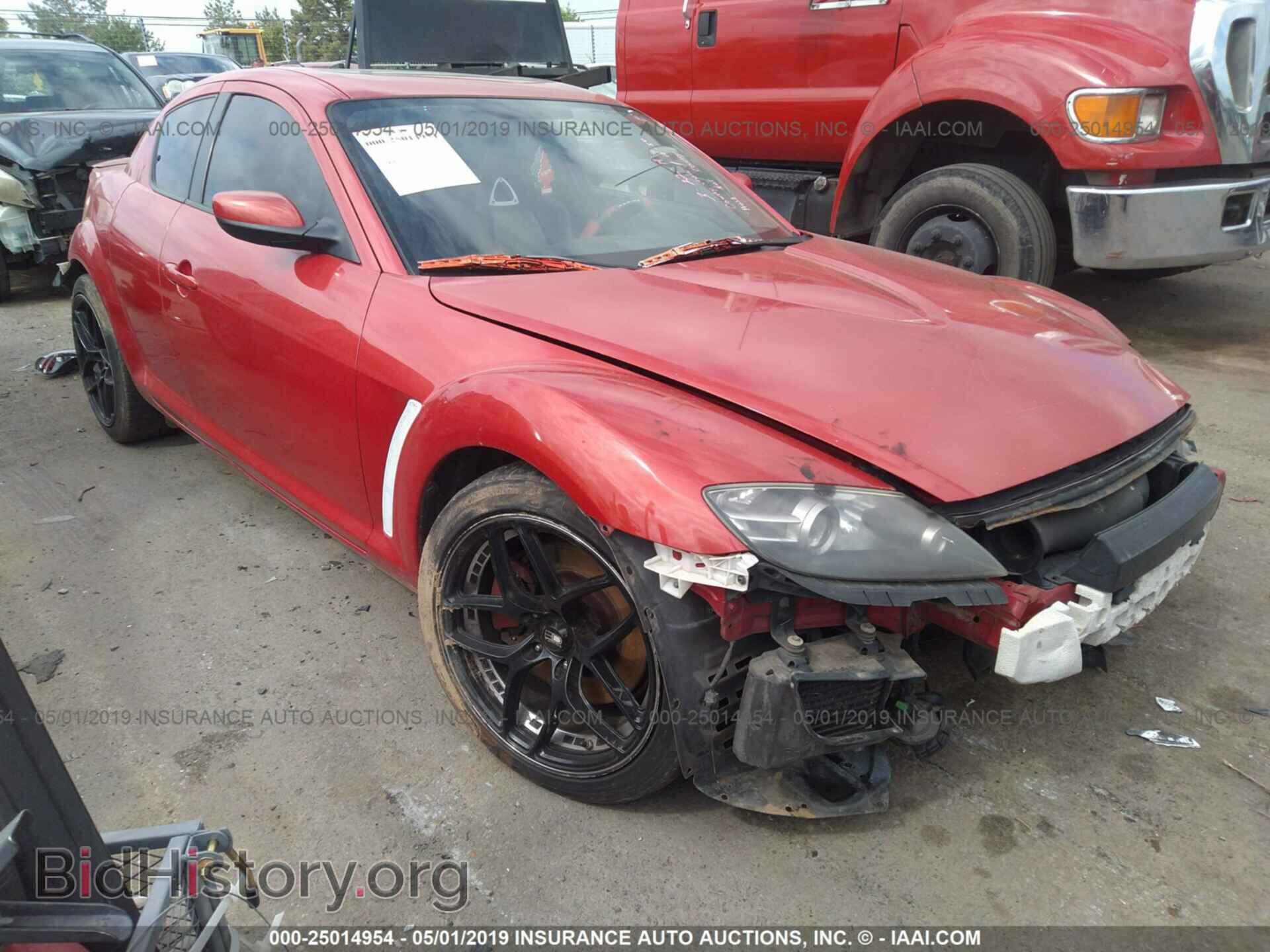 Photo JM1FE173240107414 - MAZDA RX8 2004
