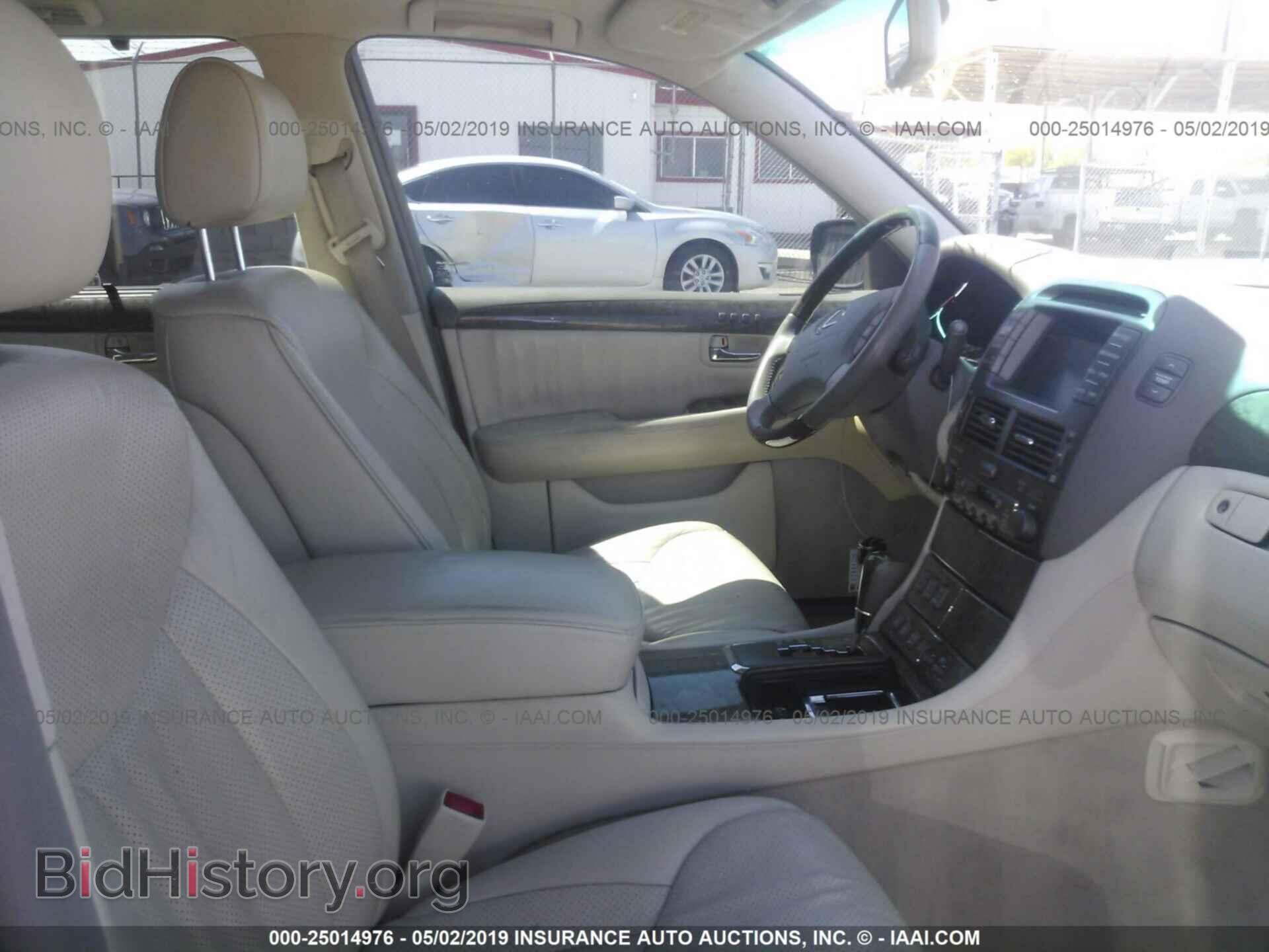 2003 LEXUS LS - VIN: JTHBN30F830094485 - Photo 5
