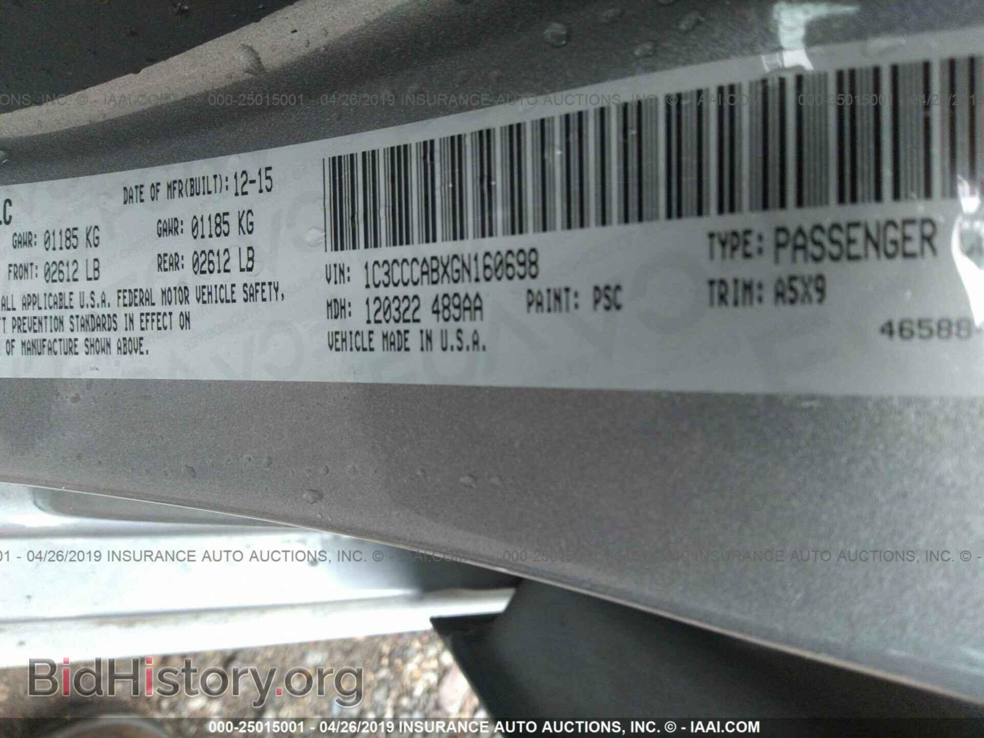 2016 CHRYSLER 200 - VIN: 1C3CCCABXGN160698 - Фото 9