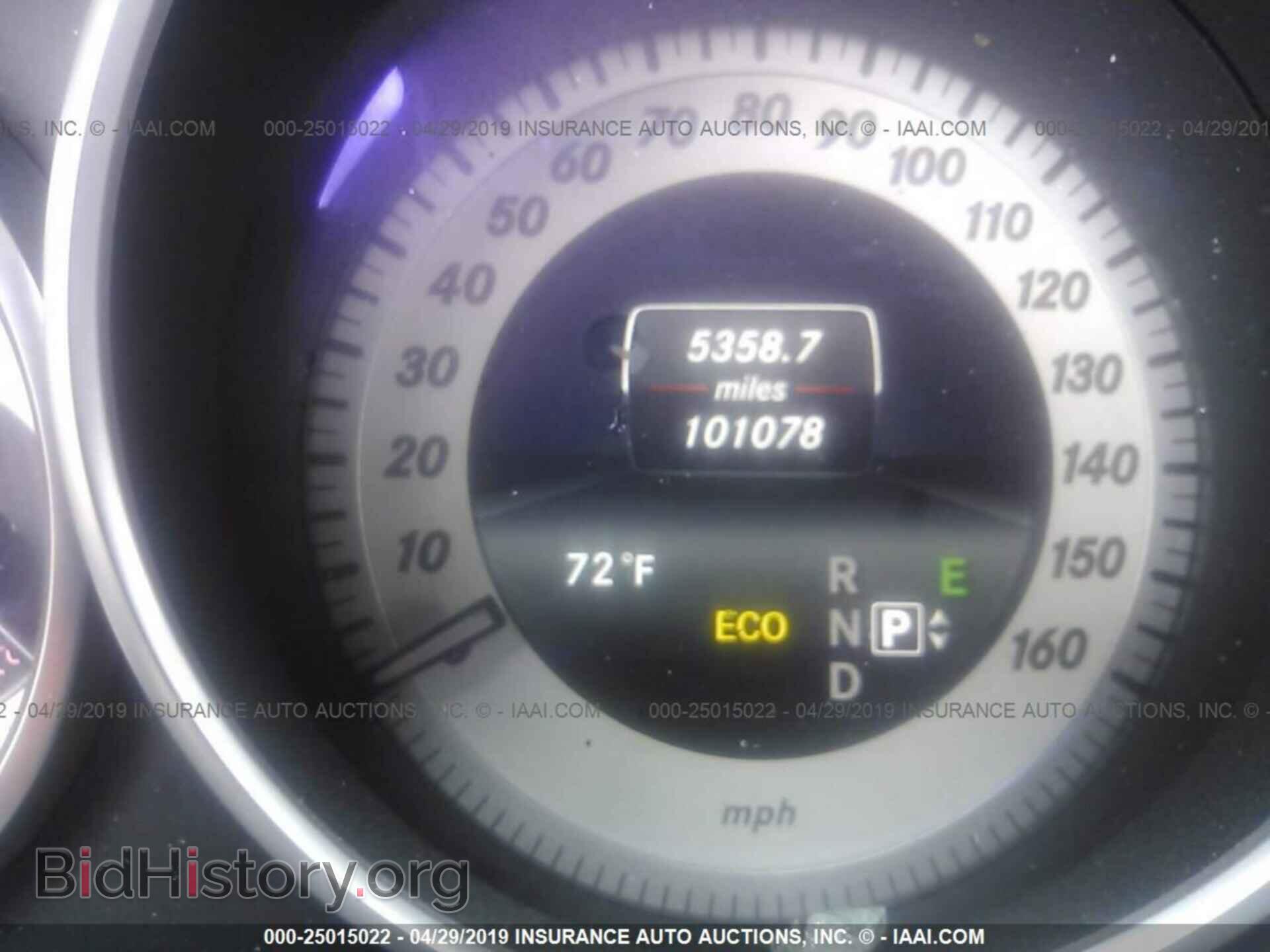 2014 MERCEDES-BENZ E - VIN: WDDHF5KB9EB043671 - Фото 7