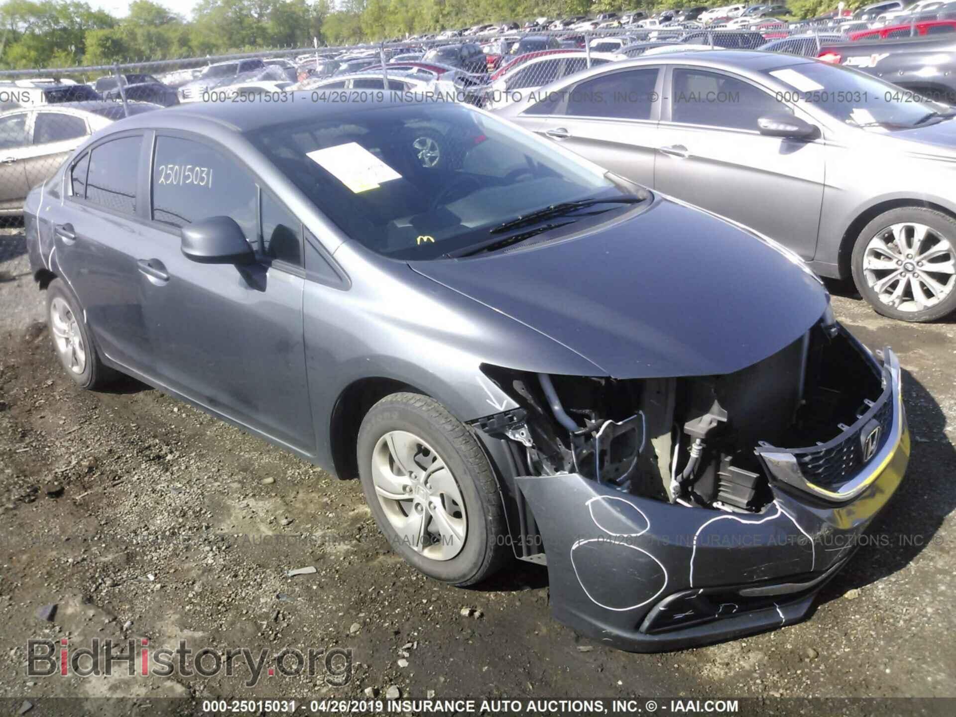 Фотография 19XFB2F56DE089203 - HONDA CIVIC 2013