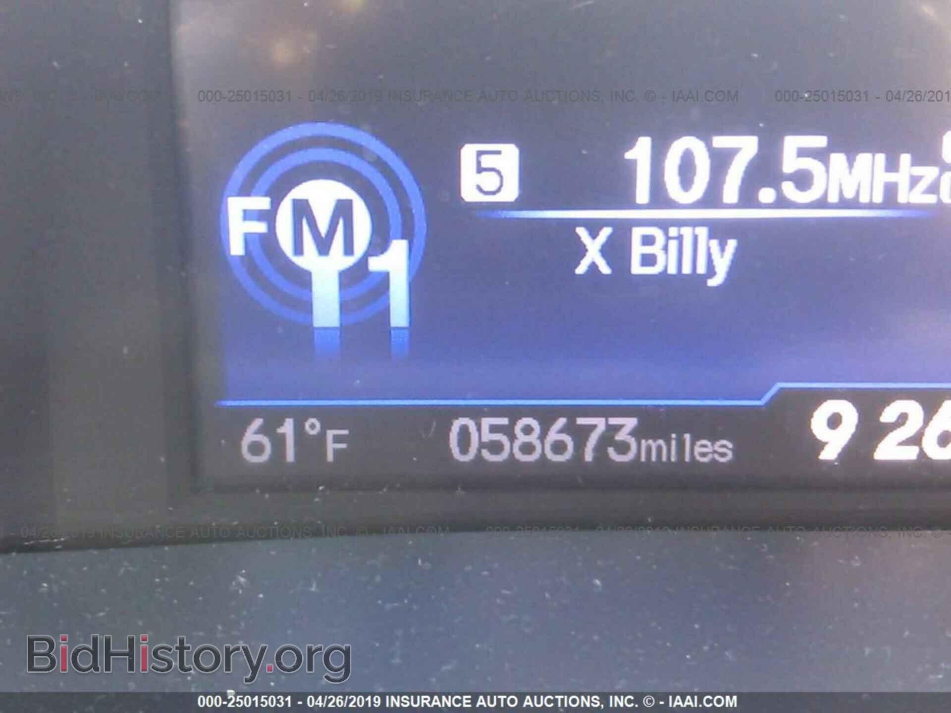 2013 HONDA CIVIC - VIN: 19XFB2F56DE089203 - Фото 7