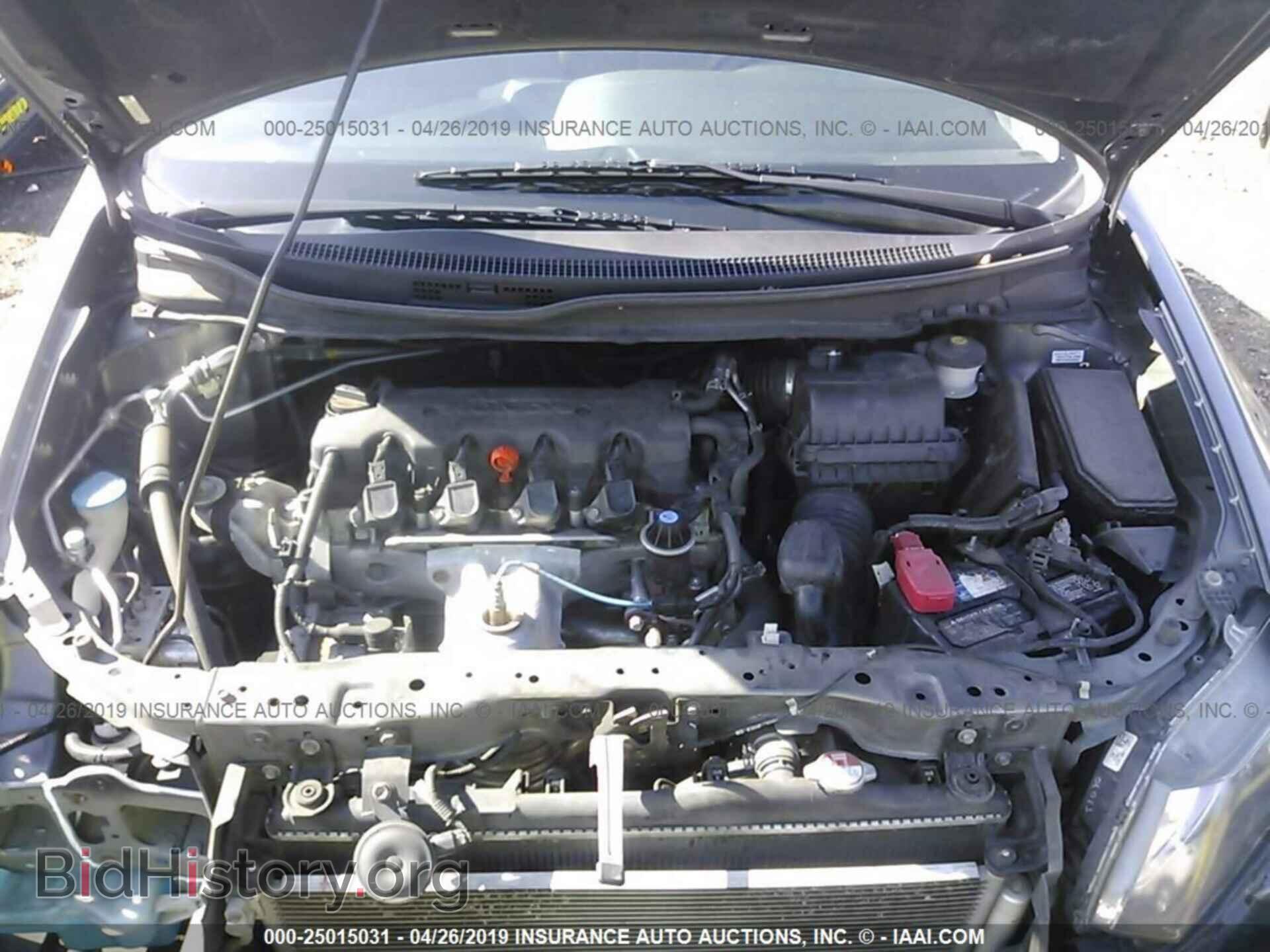 2013 HONDA CIVIC - VIN: 19XFB2F56DE089203 - Фото 10