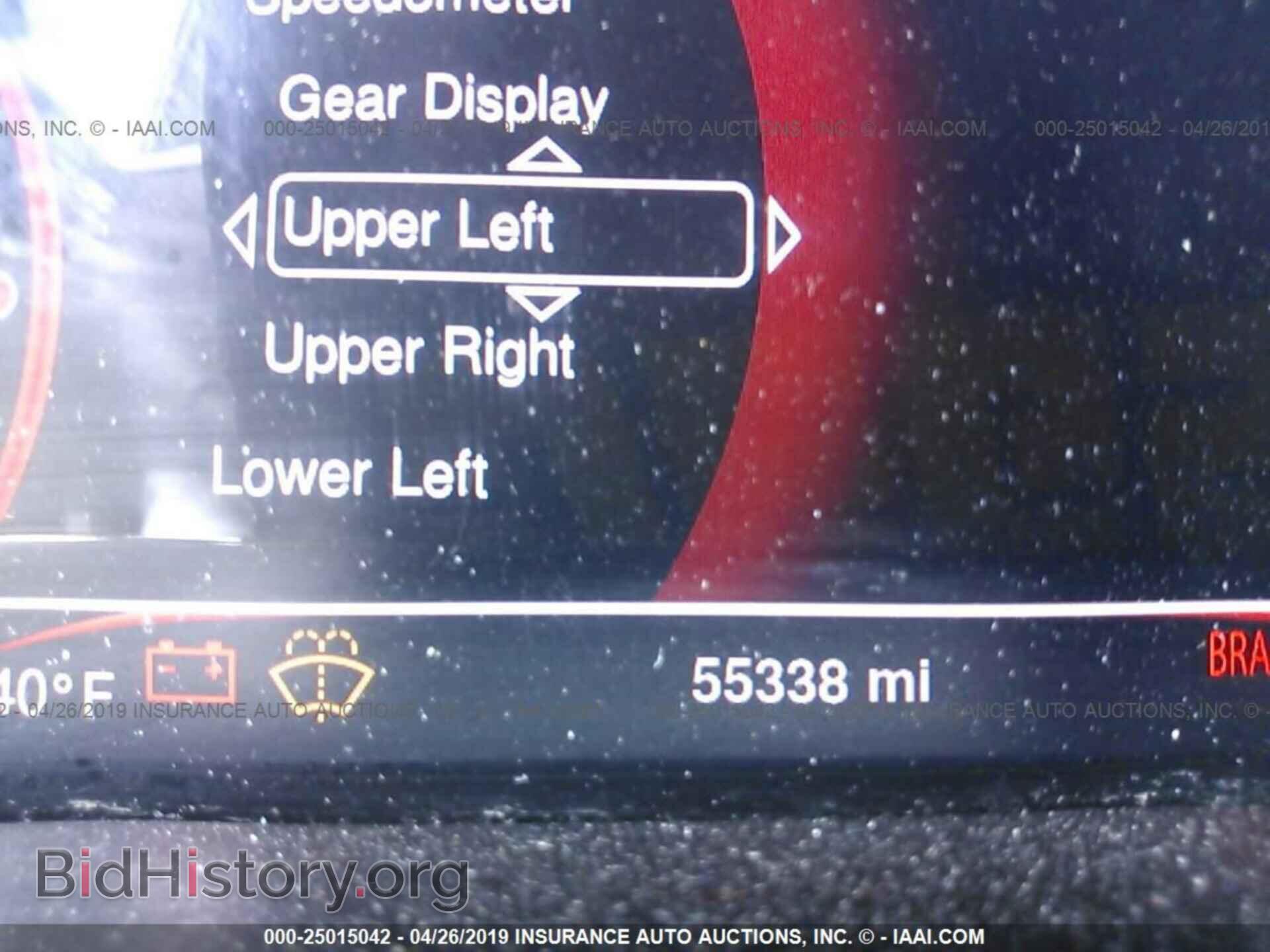 2015 DODGE DART - VIN: 1C3CDFEB5FD173386 - Фото 7