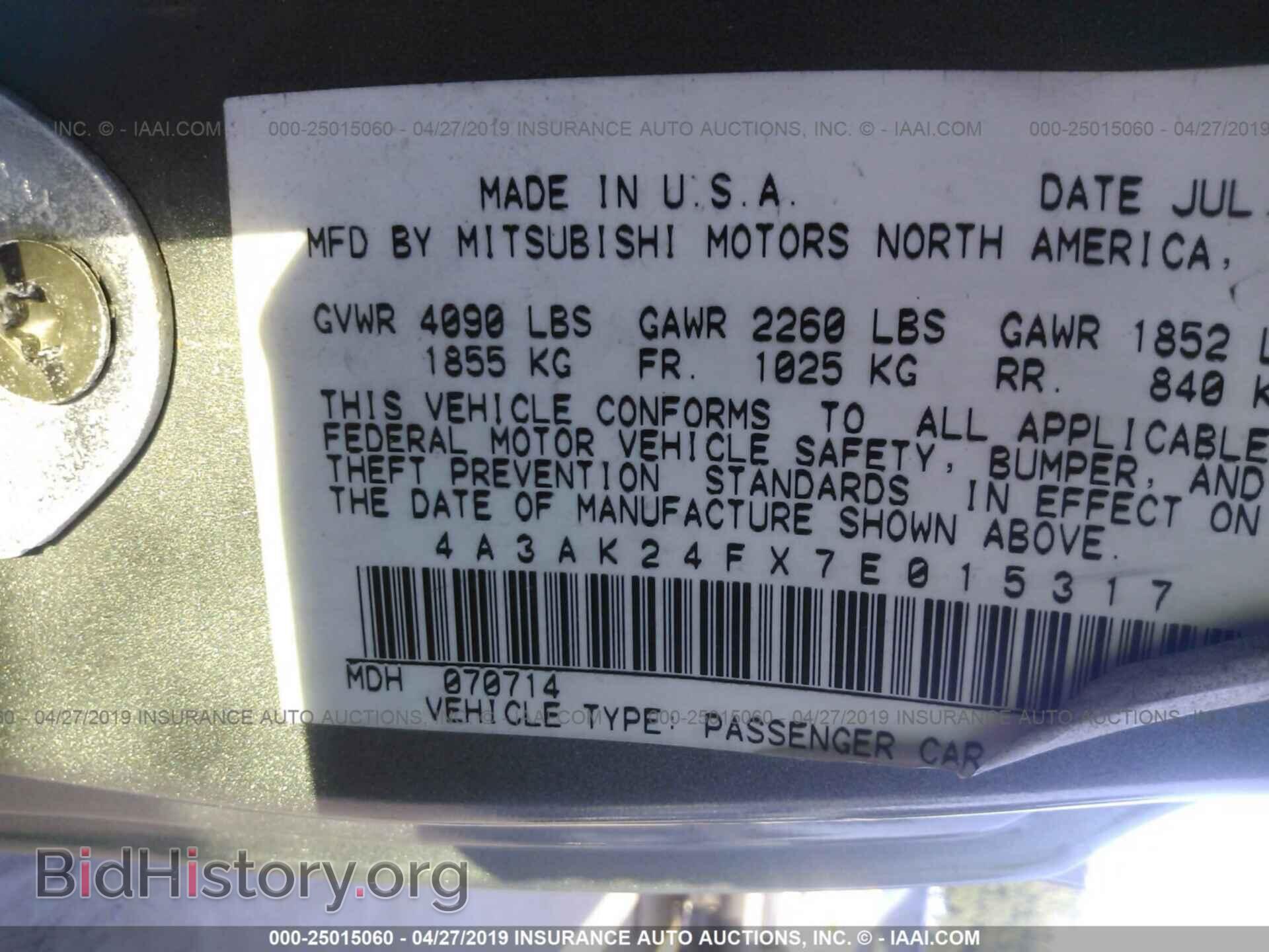 2007 MITSUBISHI ECLIPSE - VIN: 4A3AK24FX7E015317 - Фото 9