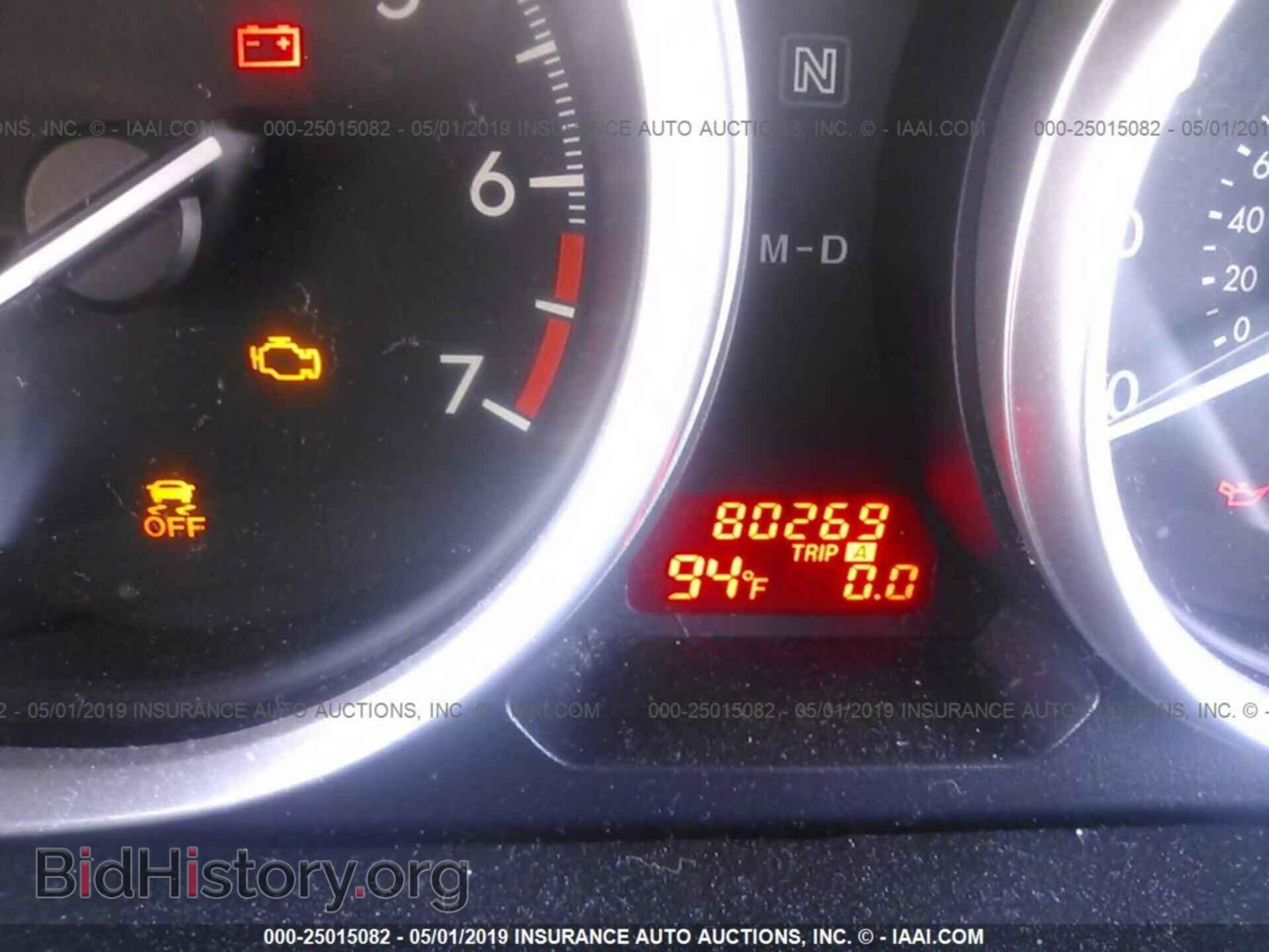 2013 MAZDA 6 - VIN: 1YVHZ8DH7D5M02480 - Фото 7