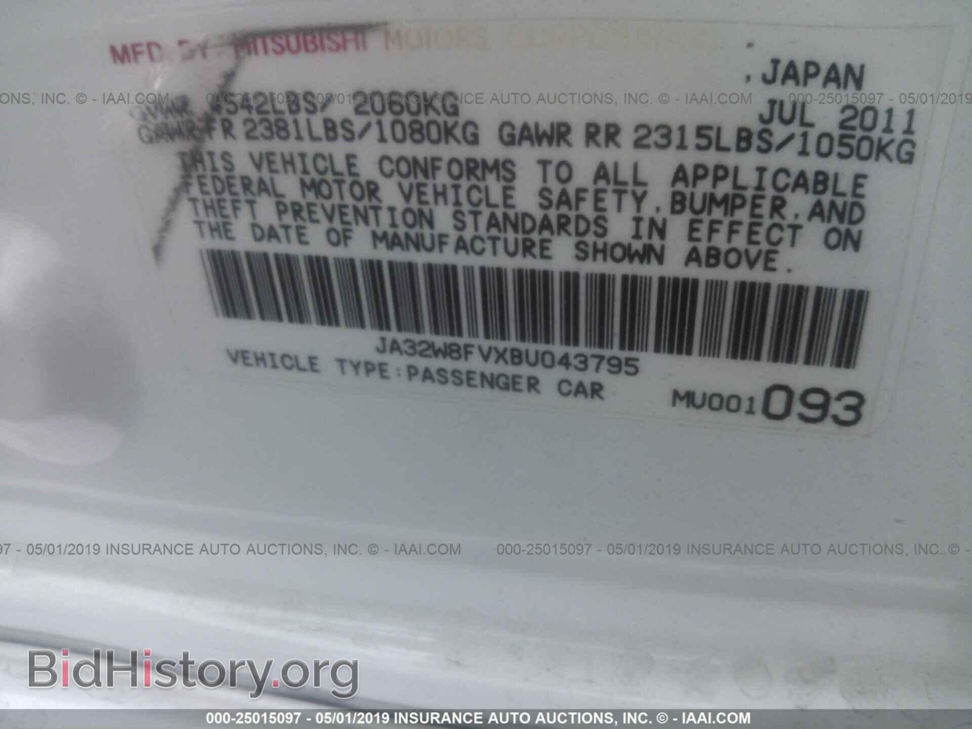 2011 MITSUBISHI LANCER - VIN: JA32W8FVXBU043795 - Photo 9