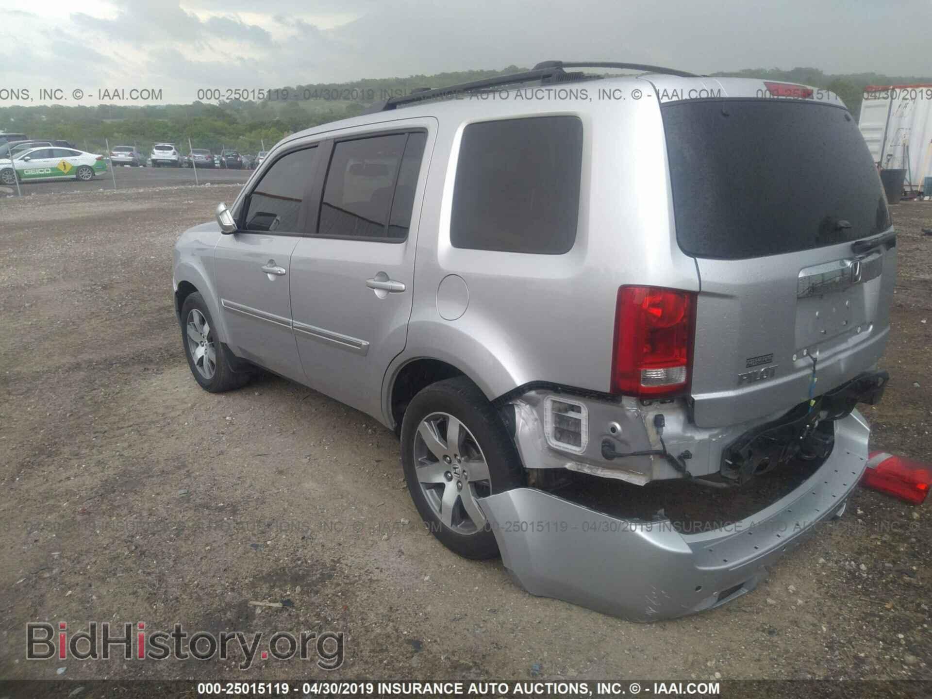 2013 HONDA PILOT - VIN: 5FNYF3H95DB030883 - Фото 3