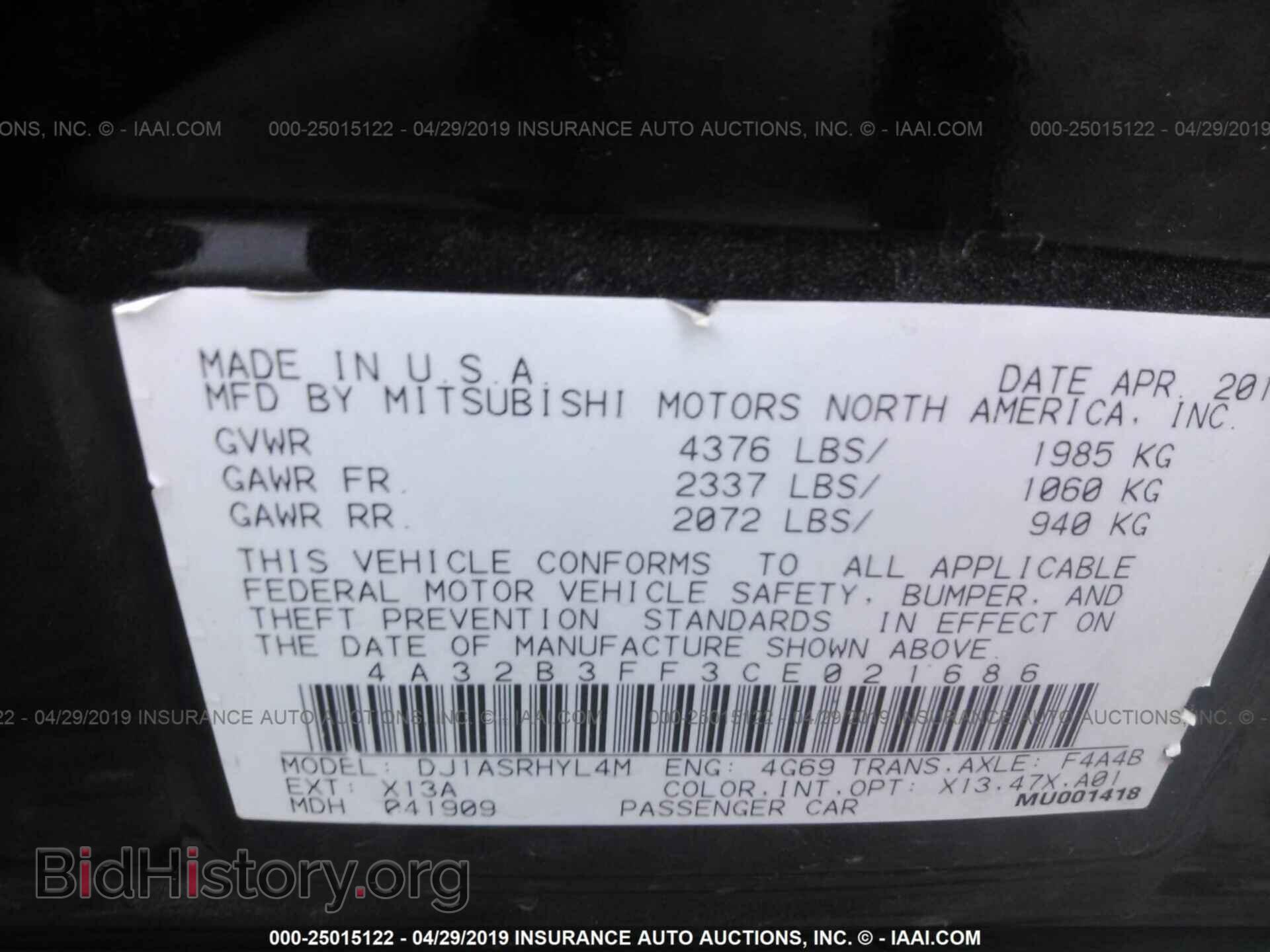 2012 MITSUBISHI GALANT - VIN: 4A32B3FF3CE021686 - Фото 9