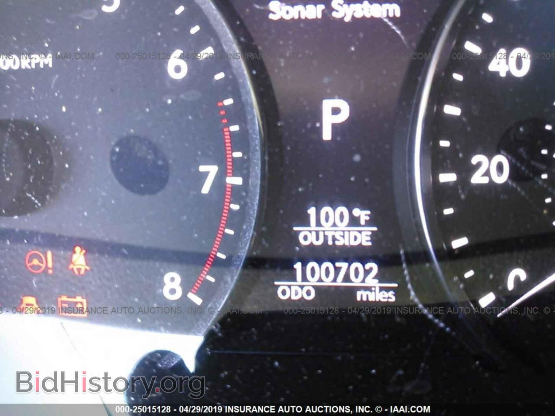 2013 LEXUS LS - VIN: JTHCL5EF3D5016733 - Фото 7