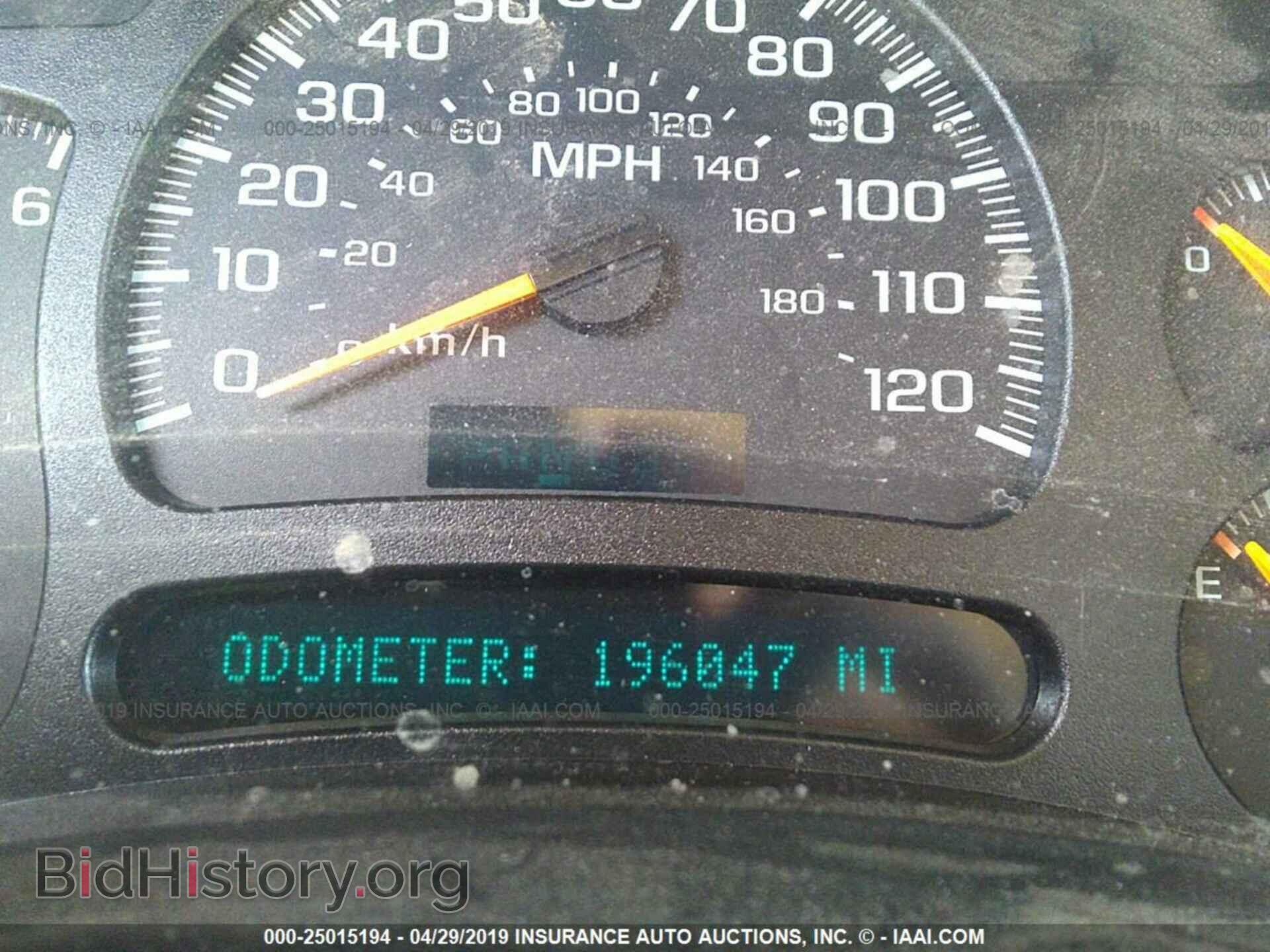 2005 CHEVROLET SILVERADO - VIN: 2GCEC19VX51169388 - Photo 7