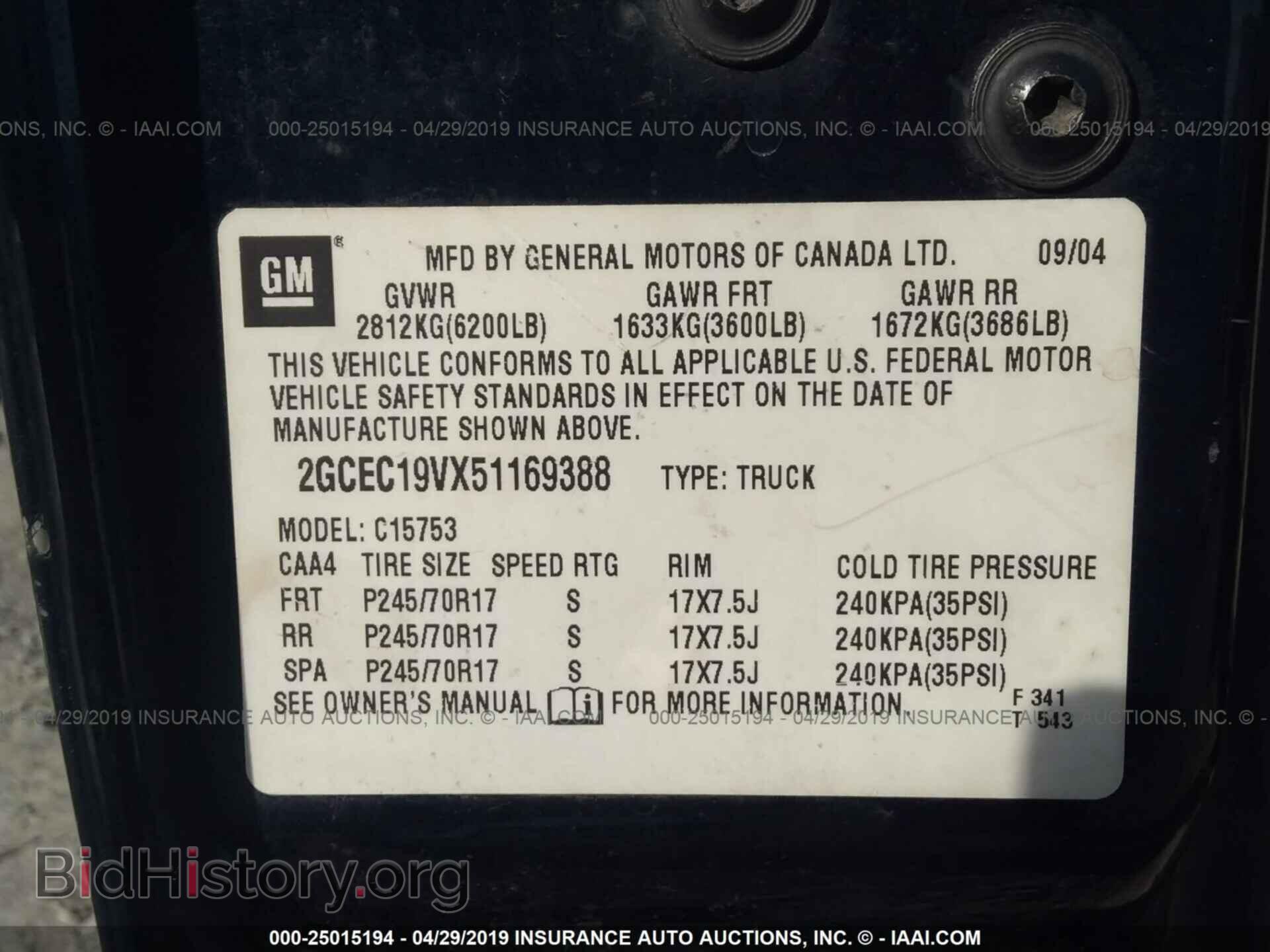 2005 CHEVROLET SILVERADO - VIN: 2GCEC19VX51169388 - Photo 9
