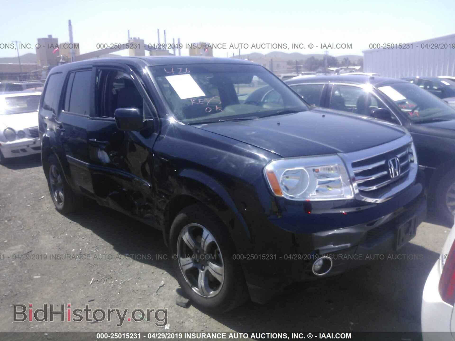 Photo 5FNYF4H30FB076545 - HONDA PILOT 2015